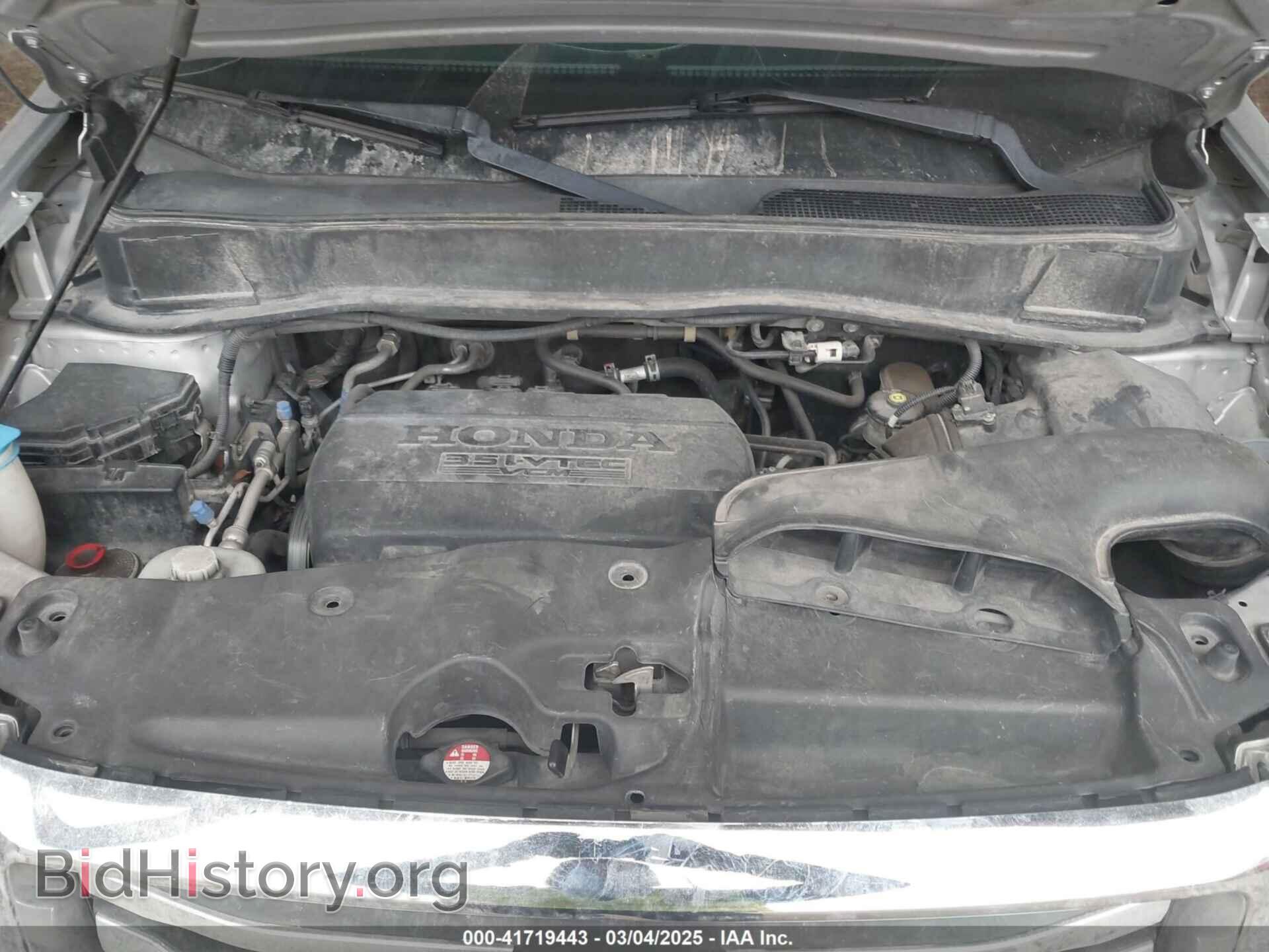 2014 HONDA PILOT - VIN: 5FNYF3H21EB012725 - Фото 10