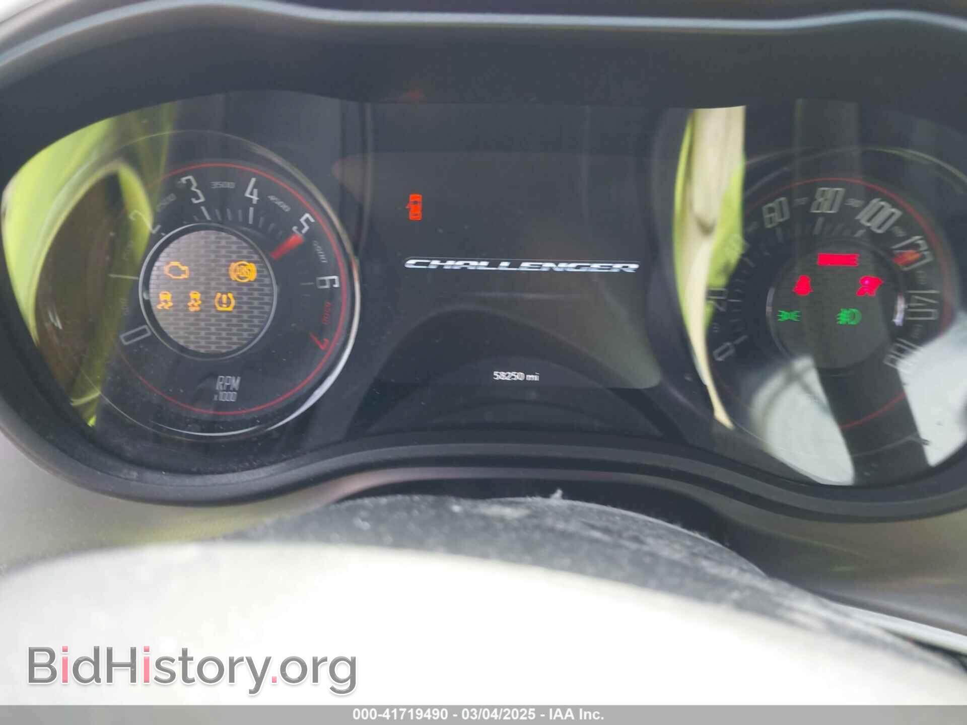 2019 DODGE CHALLENGER - VIN: 2C3CDZAG1KH587555 - Фото 7