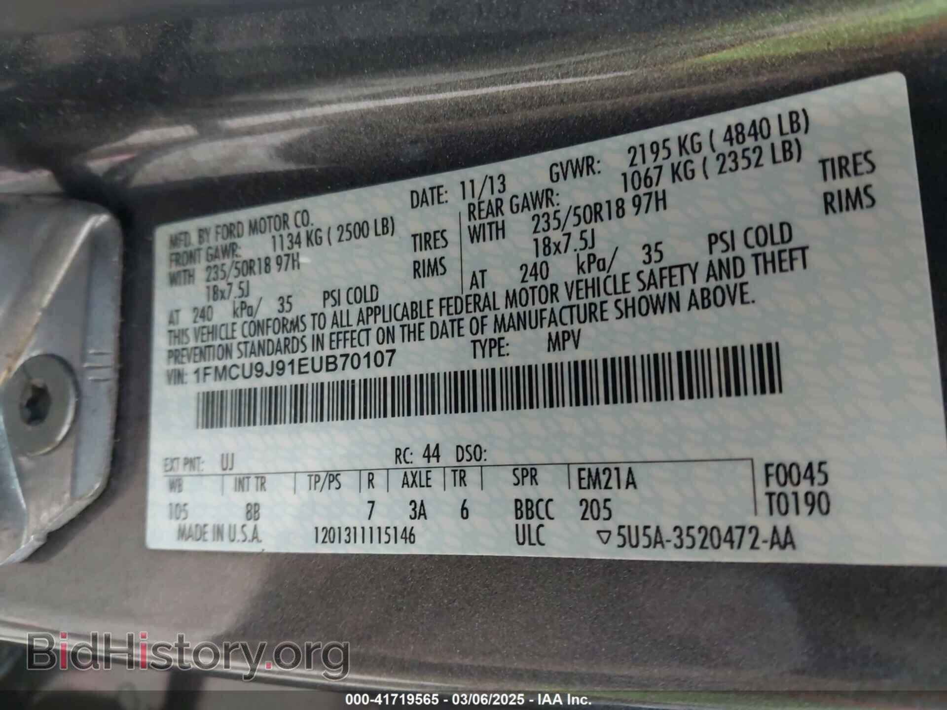 2014 FORD ESCAPE - VIN: 1FMCU9J91EUB70107 - Фото 9