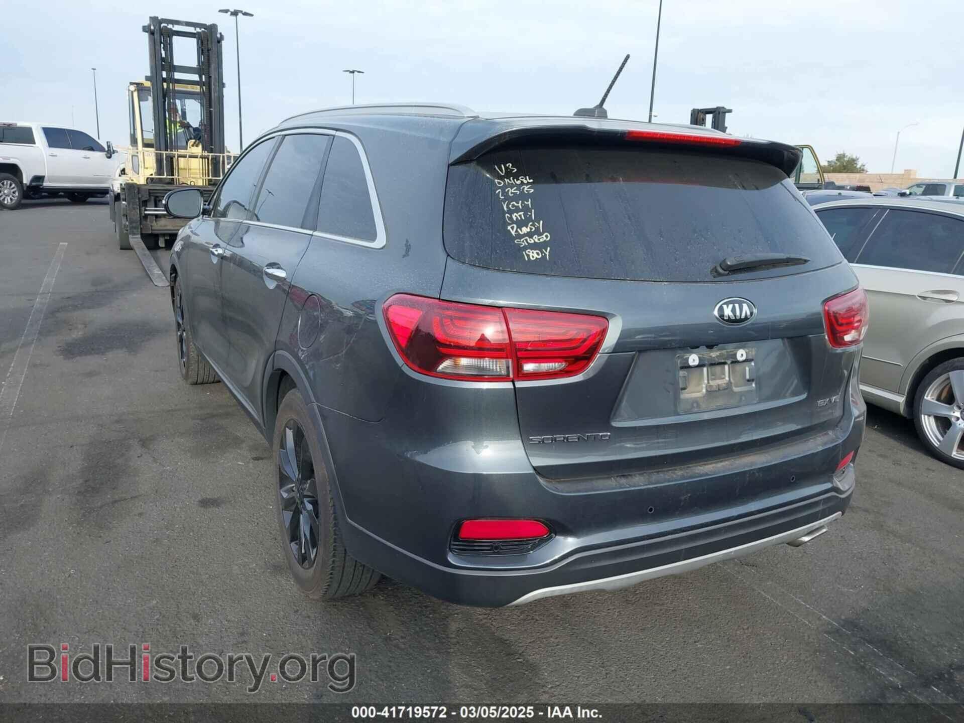 2020 KIA SORENTO - VIN: 5XYPH4A55LG665371 - Фото 3