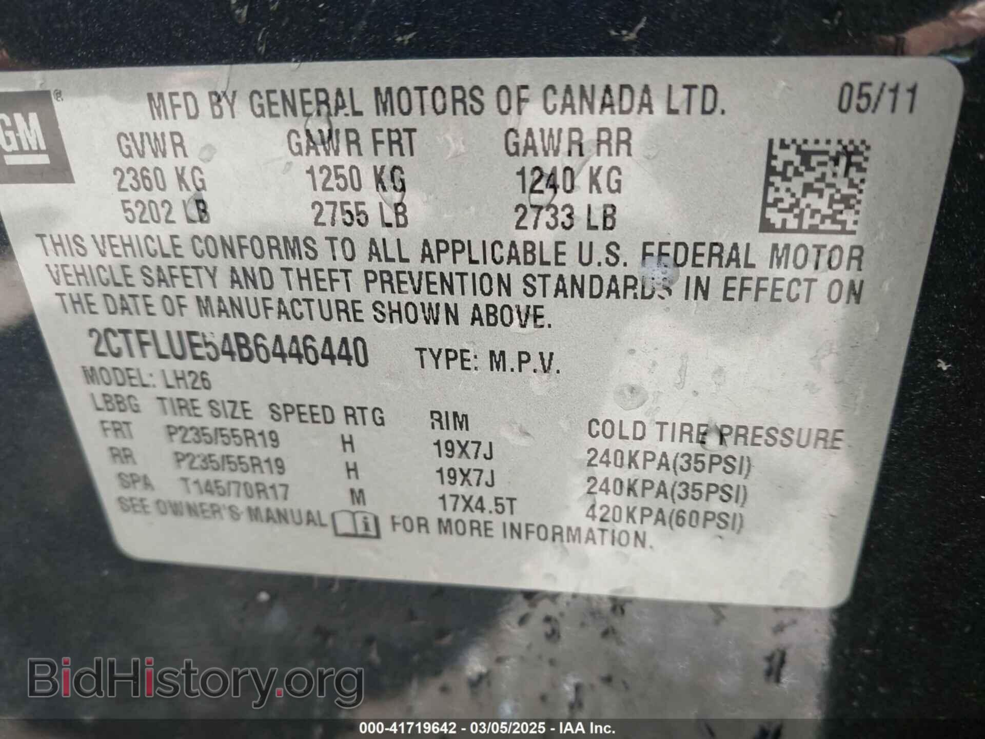 2011 GMC TERRAIN - VIN: 2CTFLUE54B6446440 - Фото 9