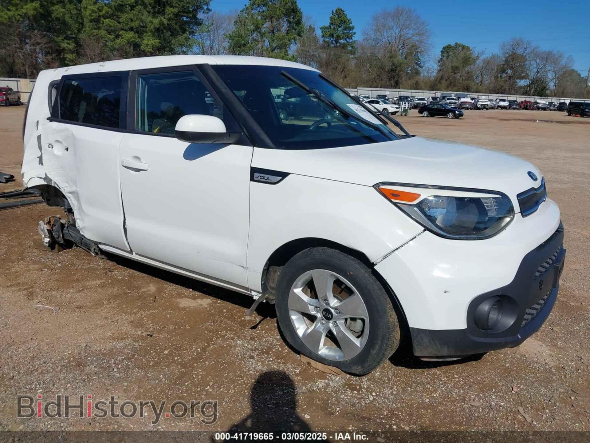 Фотография KNDJN2A25H7446083 - KIA SOUL 2017