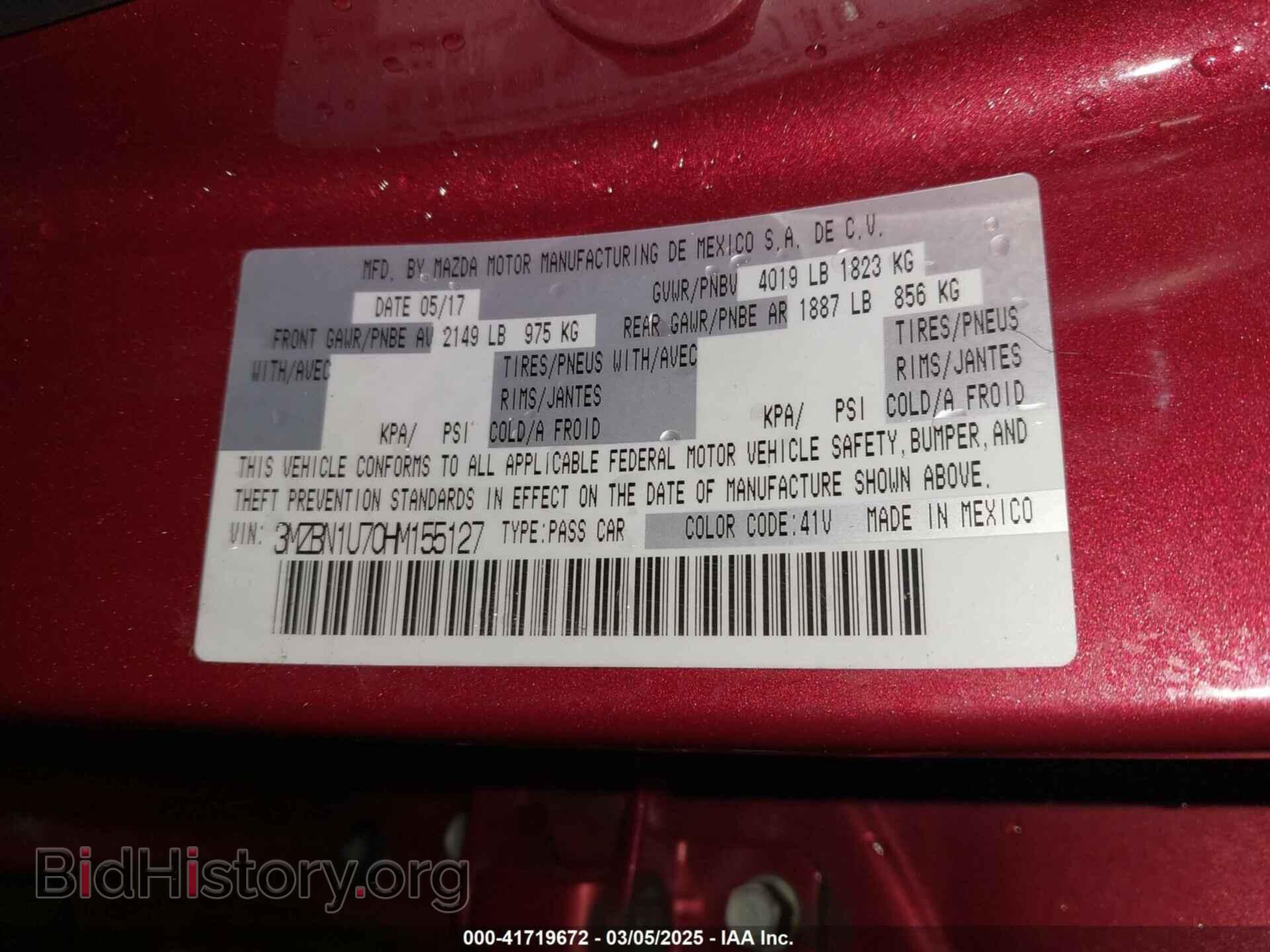 2017 MAZDA MAZDA3 - VIN: 3MZBN1U70HM155127 - Фото 9