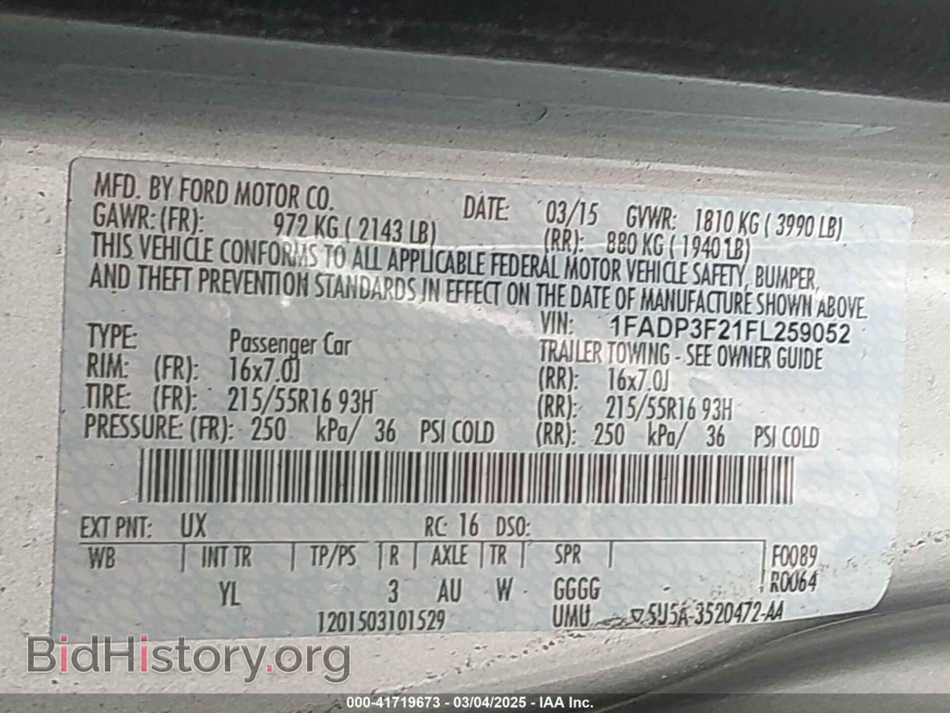 2015 FORD FOCUS - VIN: 1FADP3F21FL259052 - Фото 9