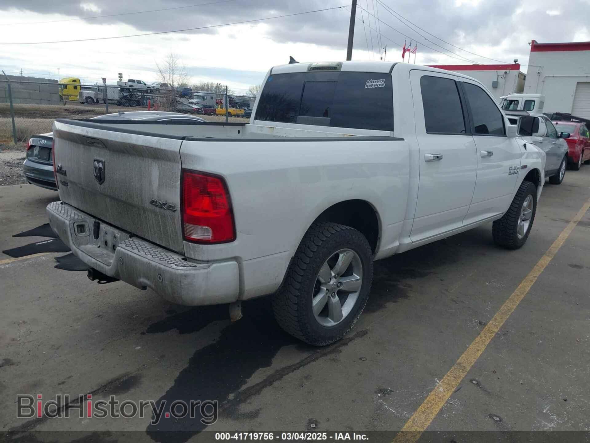 2018 RAM 1500 - VIN: 1C6RR7LM9JS354875 - Фото 4
