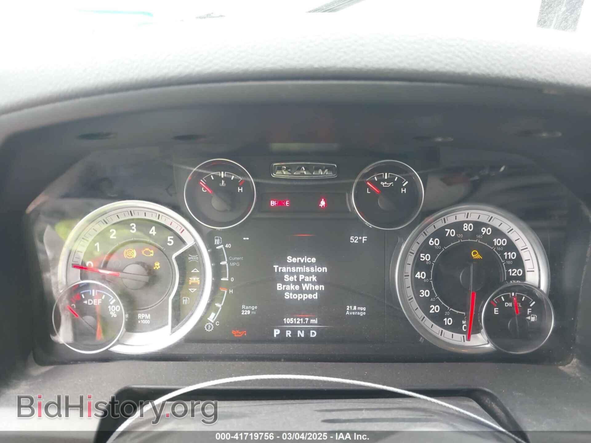 2018 RAM 1500 - VIN: 1C6RR7LM9JS354875 - Фото 7