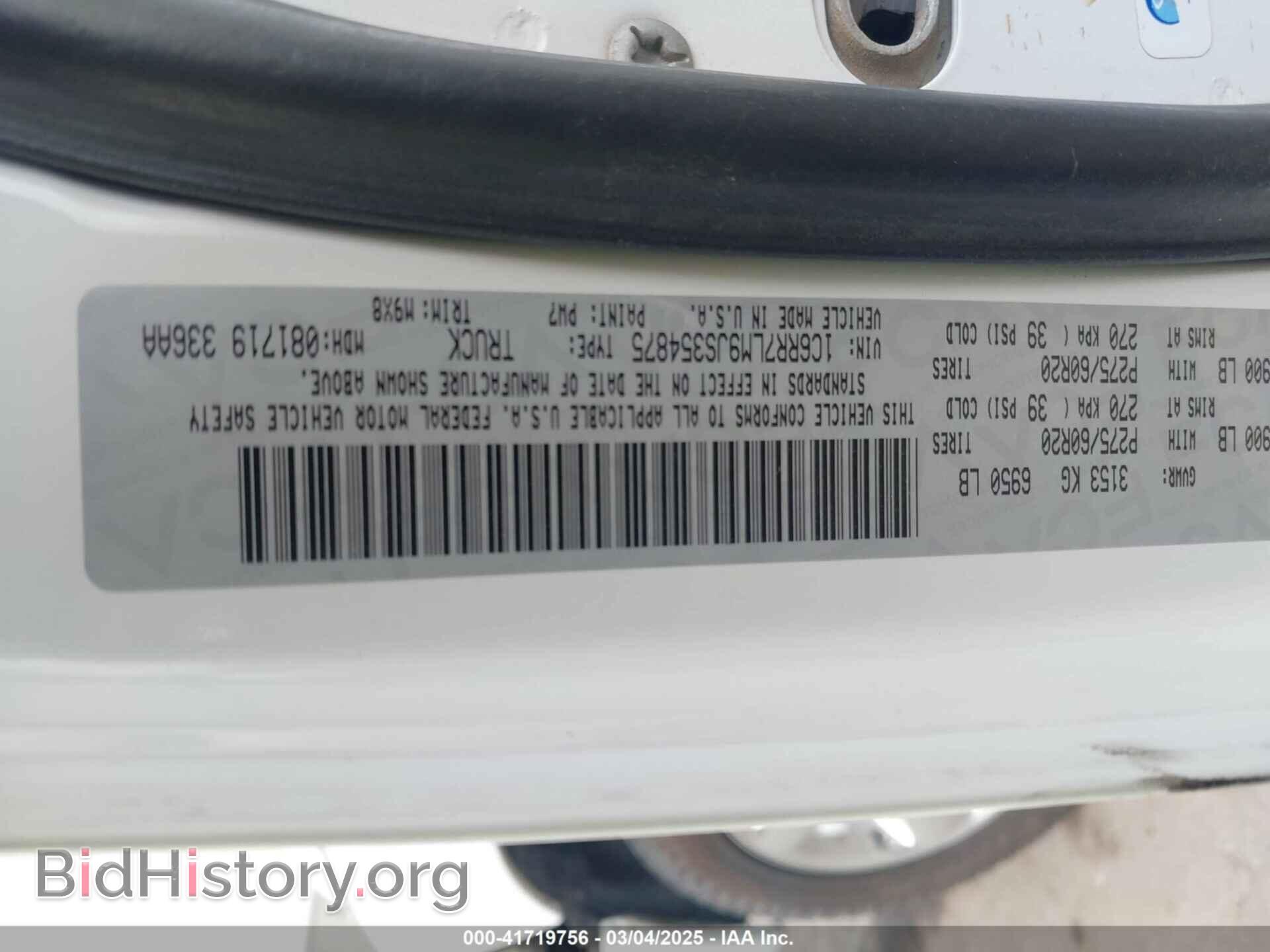 2018 RAM 1500 - VIN: 1C6RR7LM9JS354875 - Фото 9