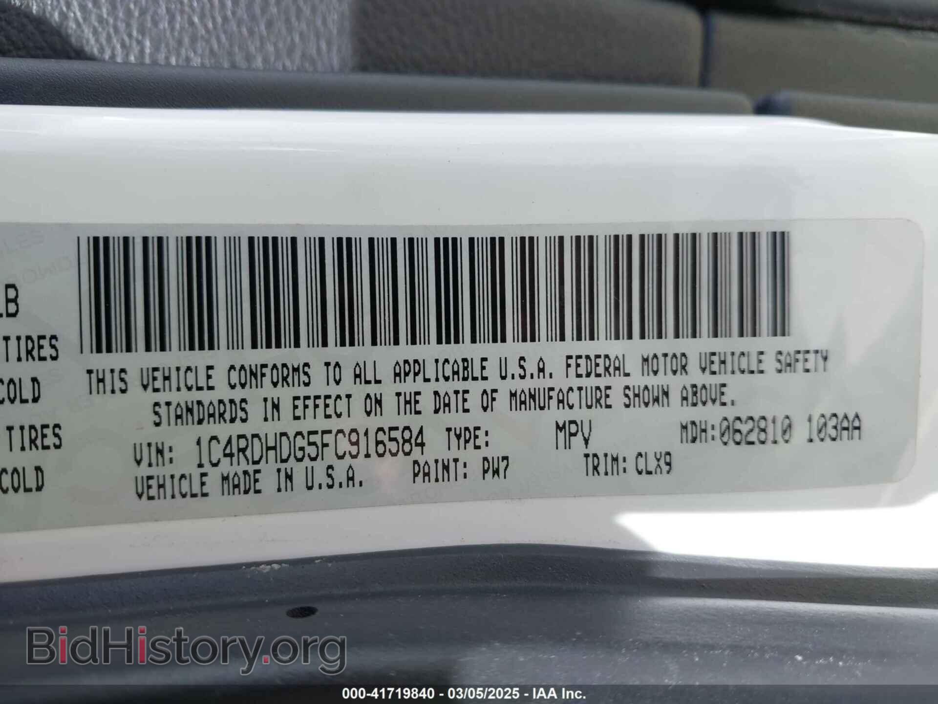 2015 DODGE DURANGO - VIN: 1C4RDHDG5FC916584 - Фото 9