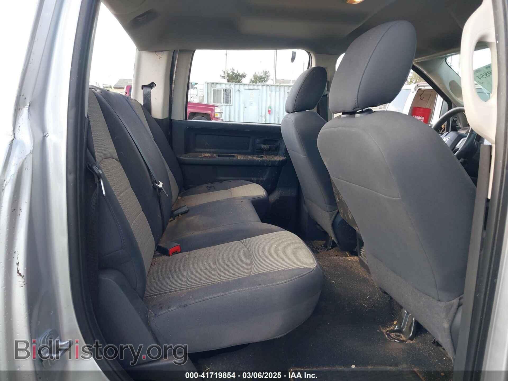 2011 RAM RAM 2500 - VIN: 3D7UT2CL7BG552576 - Фото 8