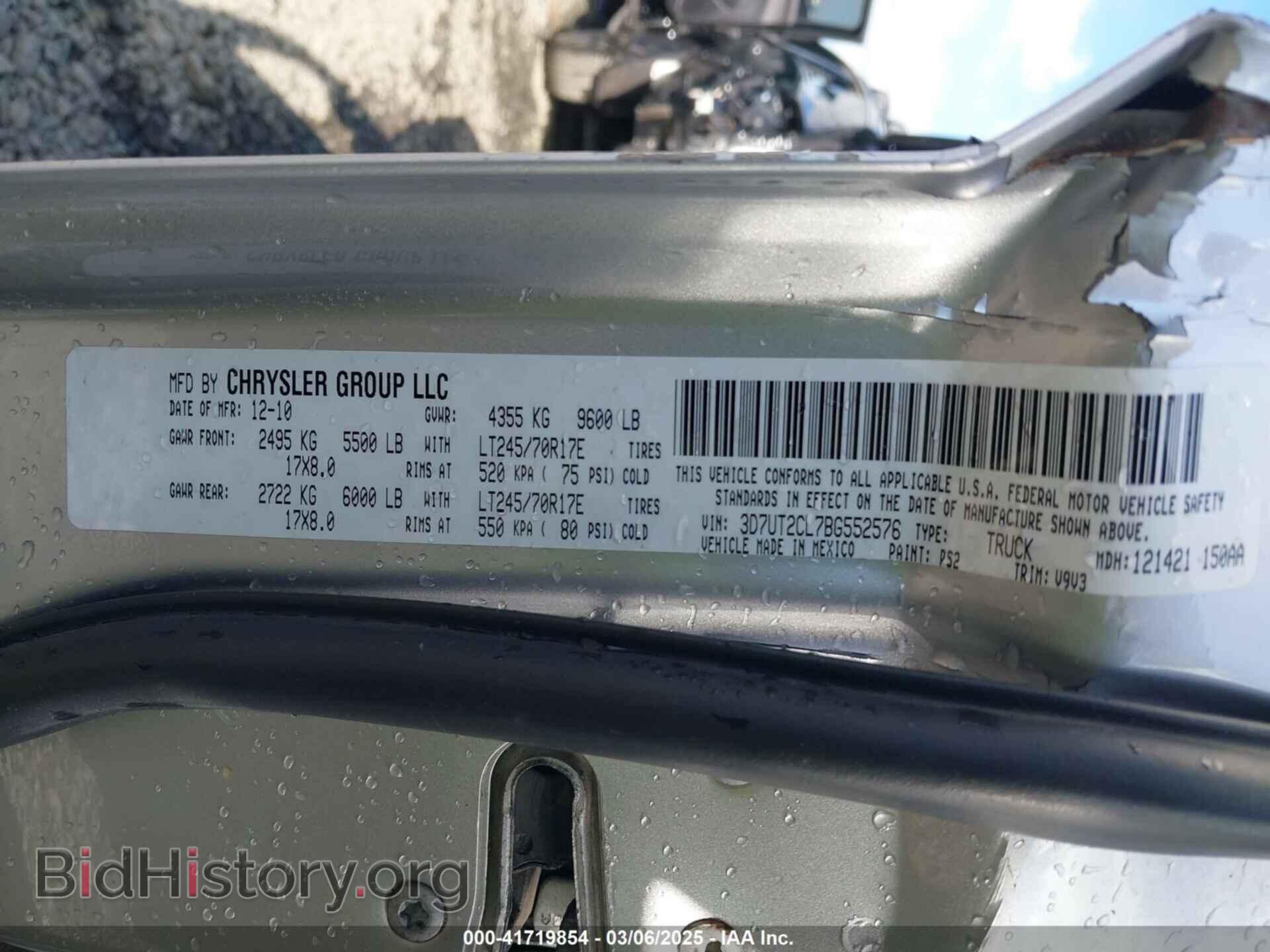 2011 RAM RAM 2500 - VIN: 3D7UT2CL7BG552576 - Фото 9