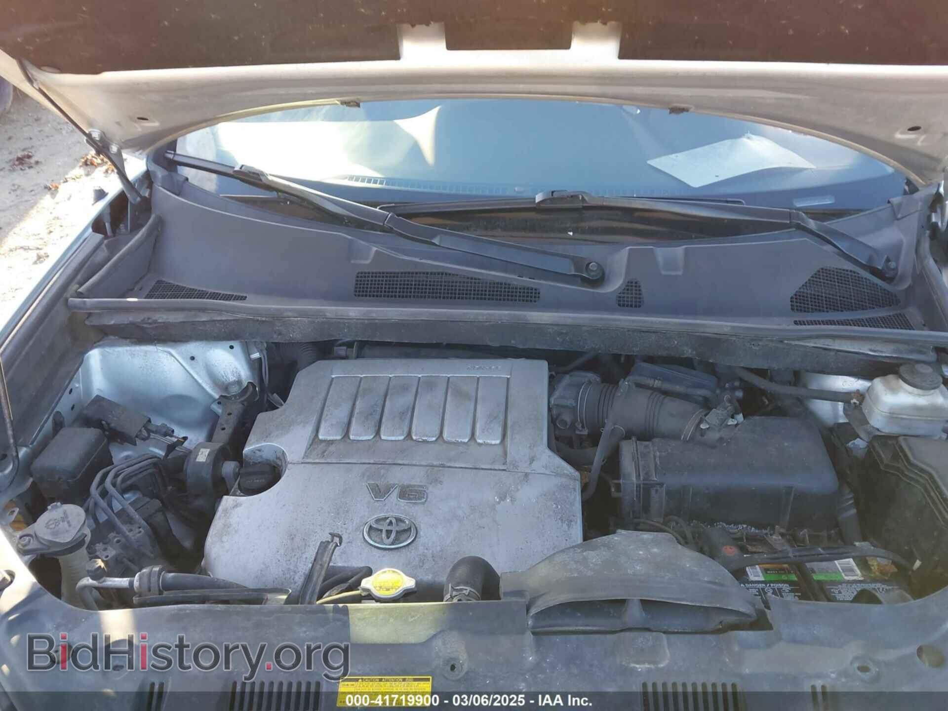 2012 TOYOTA HIGHLANDER - VIN: 5TDBK3EH5CS112183 - Фото 10