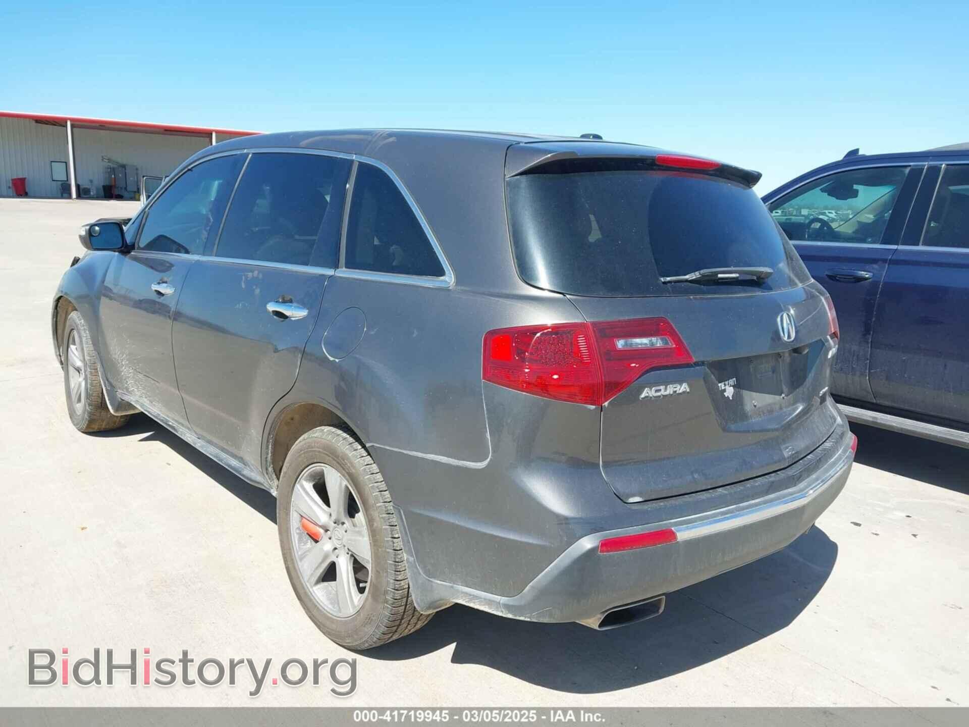 2011 ACURA MDX - VIN: 2HNYD2H67BH541910 - Фото 3