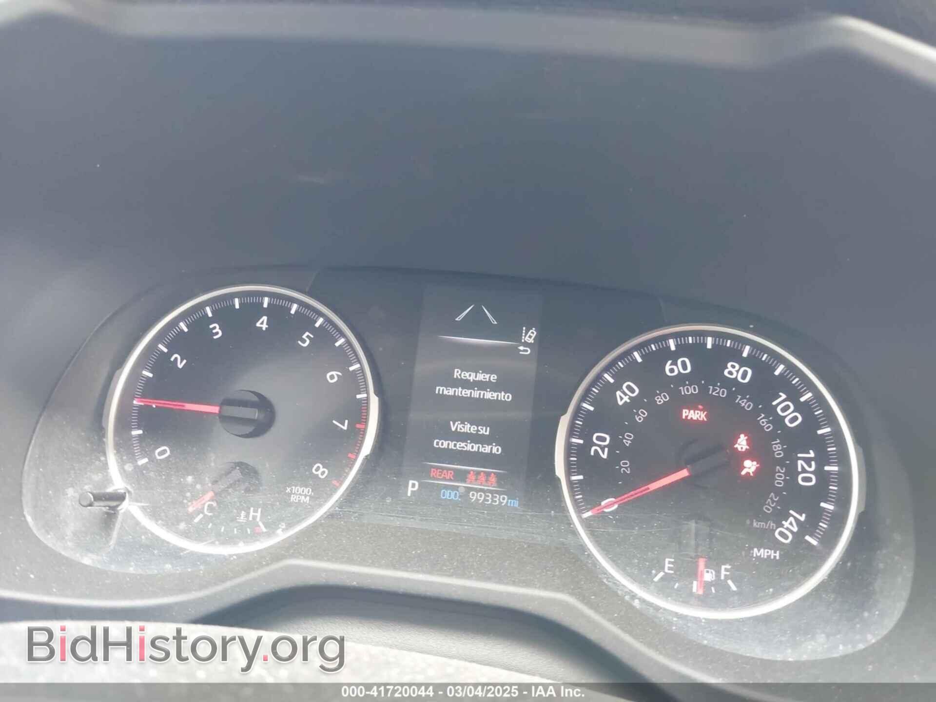 2021 TOYOTA RAV4 - VIN: 2T3F1RFV2MW204203 - Фото 7