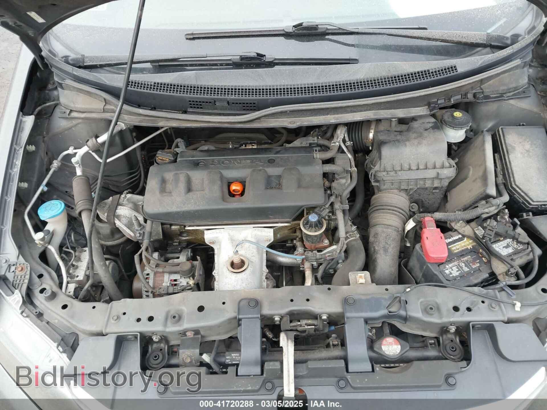 2012 HONDA CIVIC - VIN: 2HGFB2F54CH603991 - Фото 10