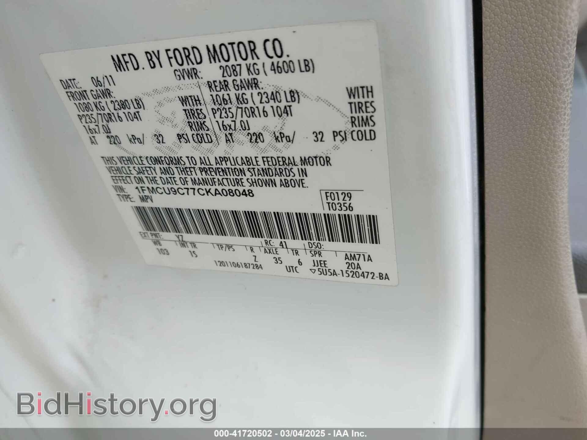 2012 FORD ESCAPE - VIN: 1FMCU9C77CKA08048 - Фото 9