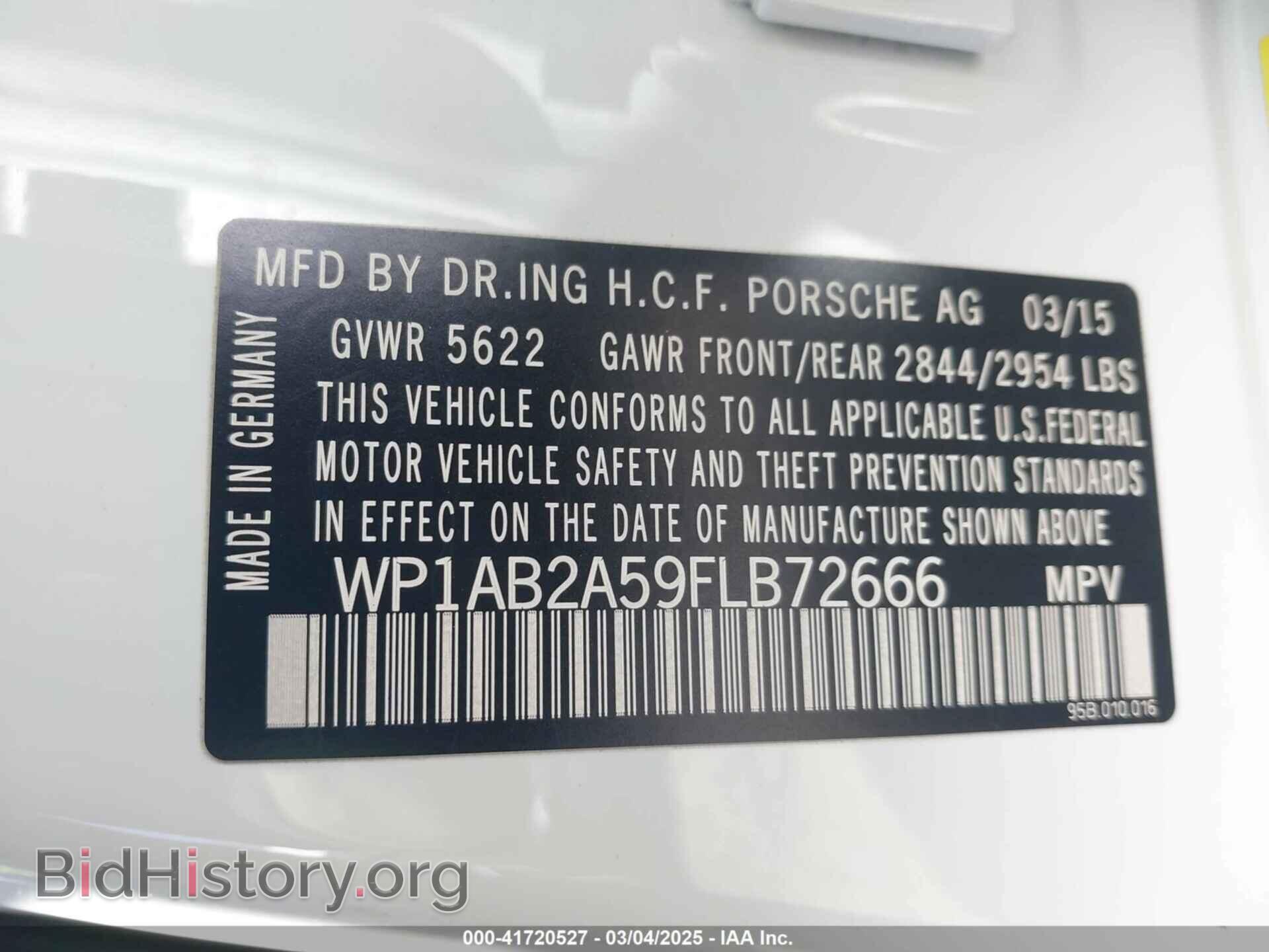 2015 PORSCHE MACAN - VIN: WP1AB2A59FLB72666 - Фото 9