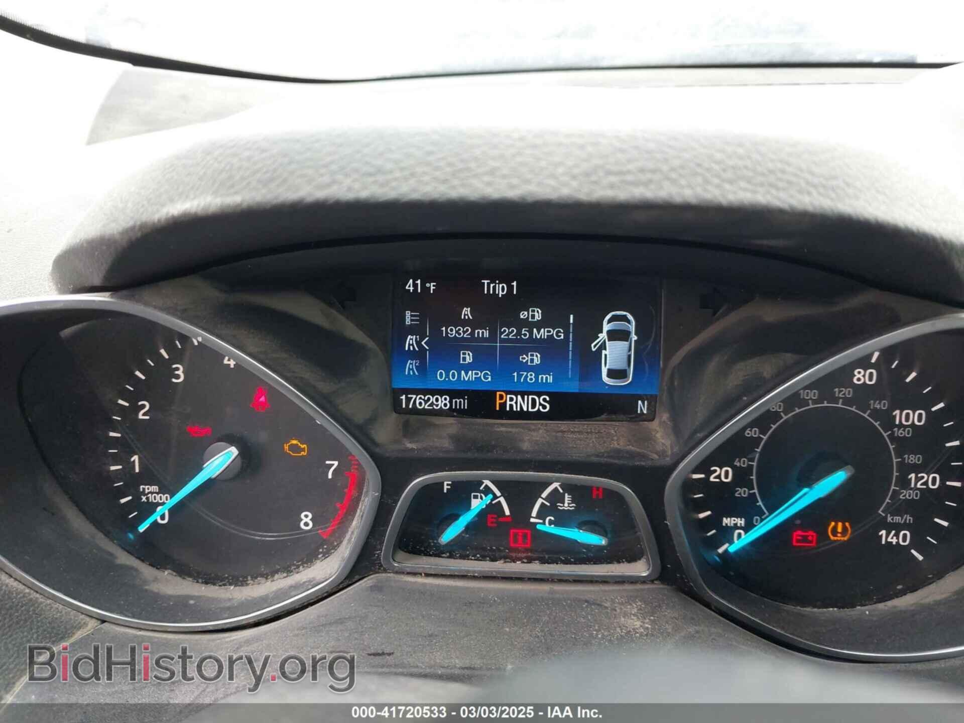 2017 FORD ESCAPE - VIN: 1FMCU9J94HUD49939 - Фото 7