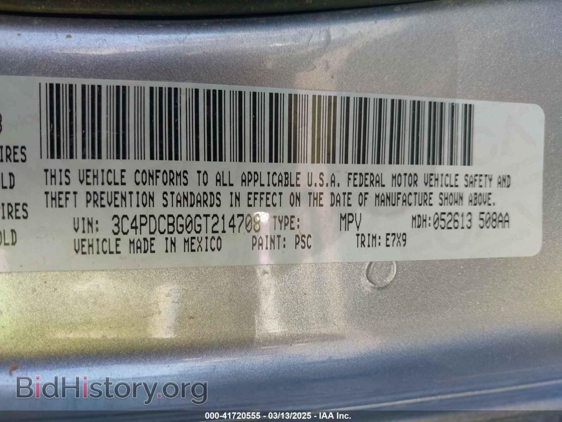 2016 DODGE JOURNEY - VIN: 3C4PDCBG0GT214708 - Фото 9