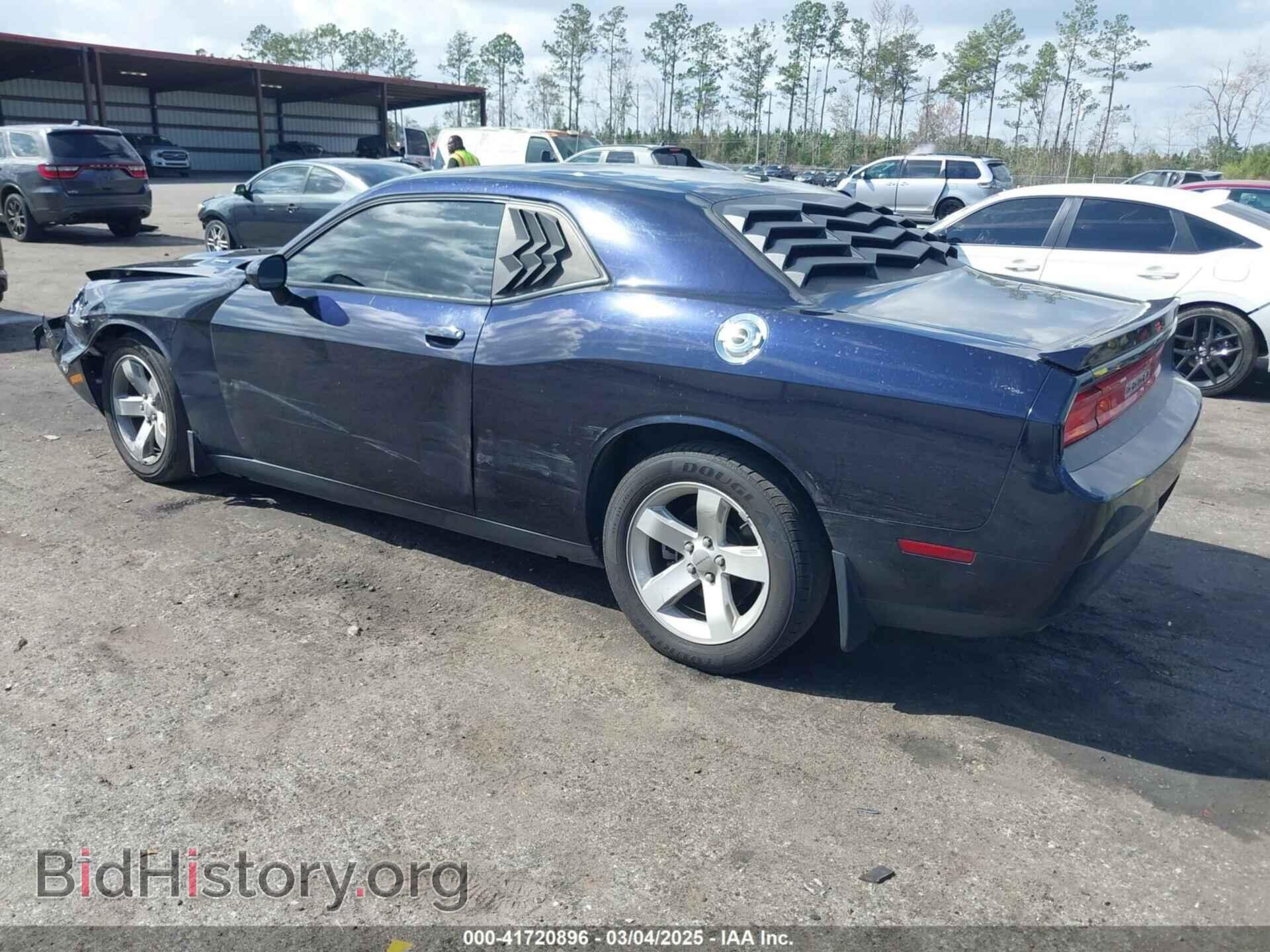2012 DODGE CHALLENGER - VIN: 2C3CDYBT6CH176708 - Фото 3