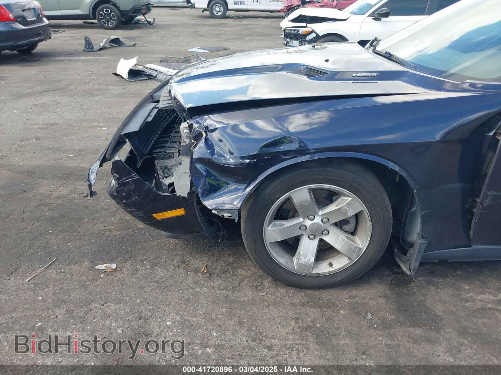 2012 DODGE CHALLENGER - VIN: 2C3CDYBT6CH176708 - Фото 6