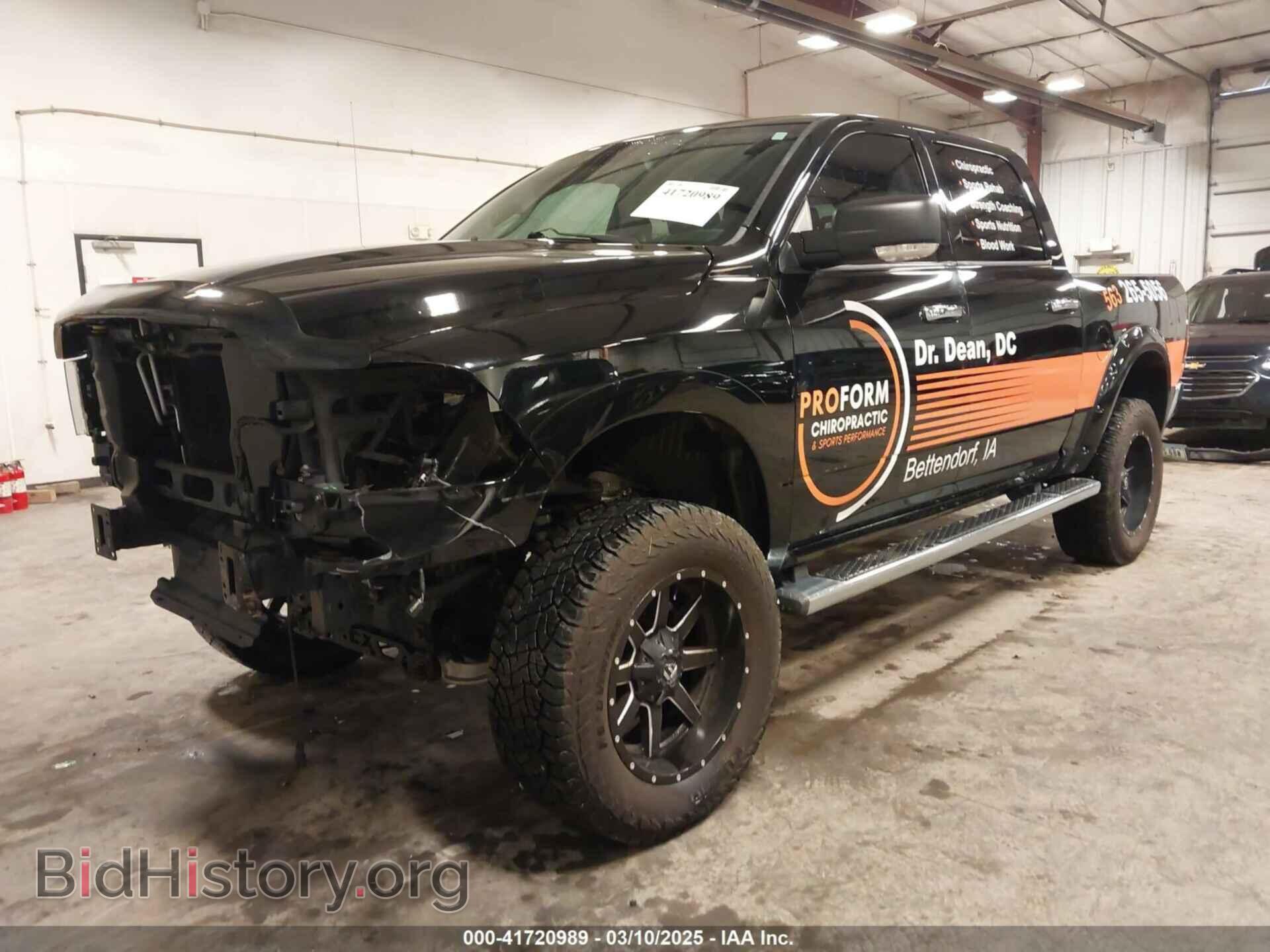 2015 RAM 1500 - VIN: 1C6RR7LT1FS574168 - Фото 2