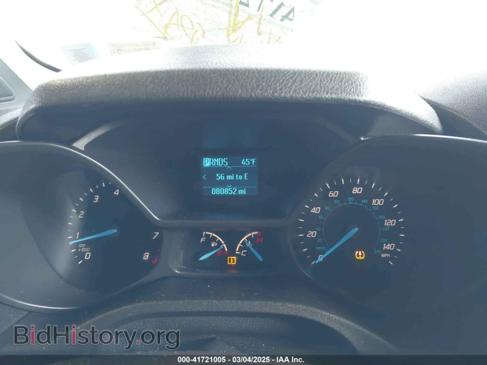 2017 FORD TRANSIT CONNECT - VIN: NM0LS7E78H1331904 - Фото 7