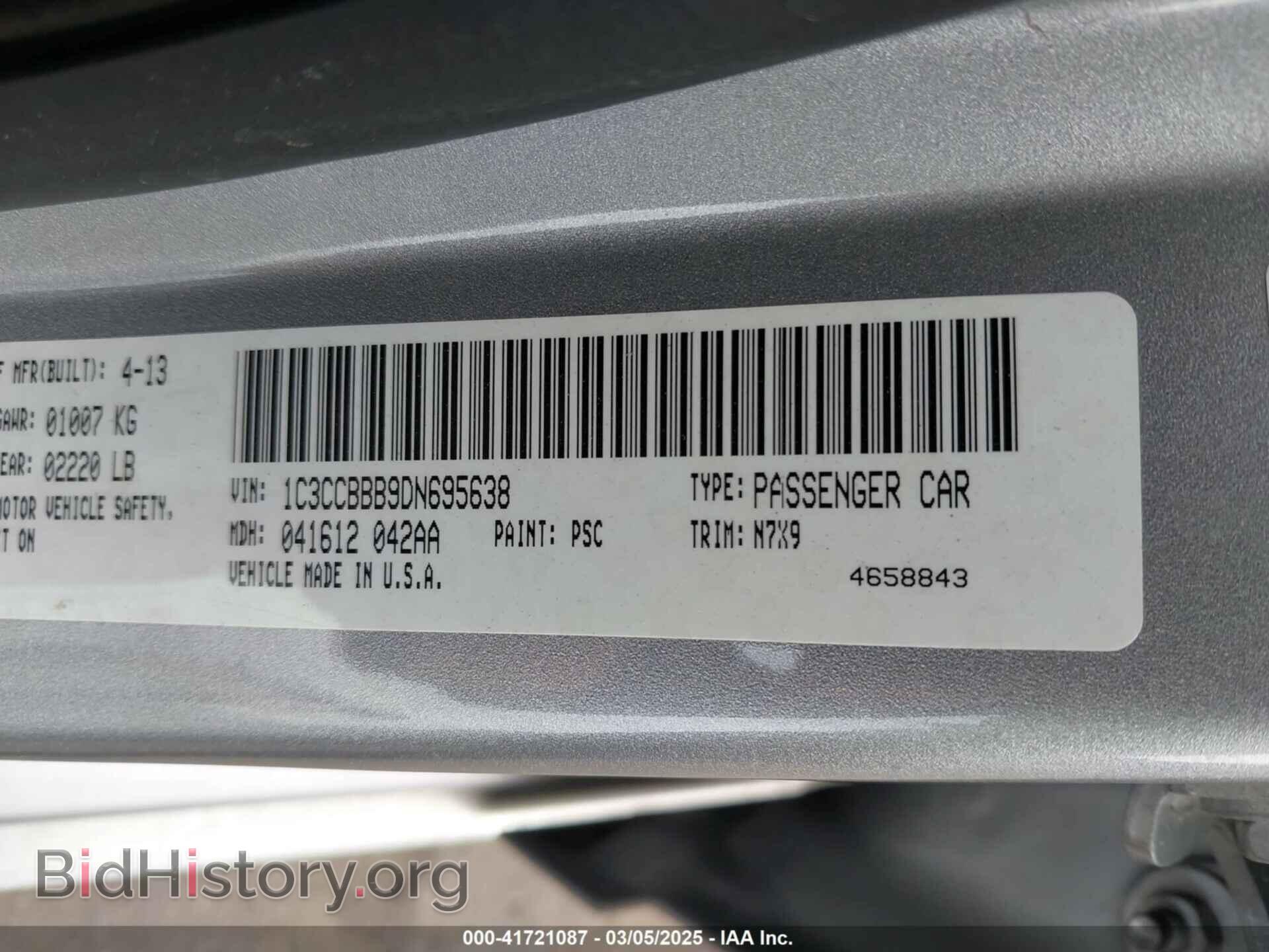 2013 CHRYSLER 200 - VIN: 1C3CCBBB9DN695638 - Фото 9