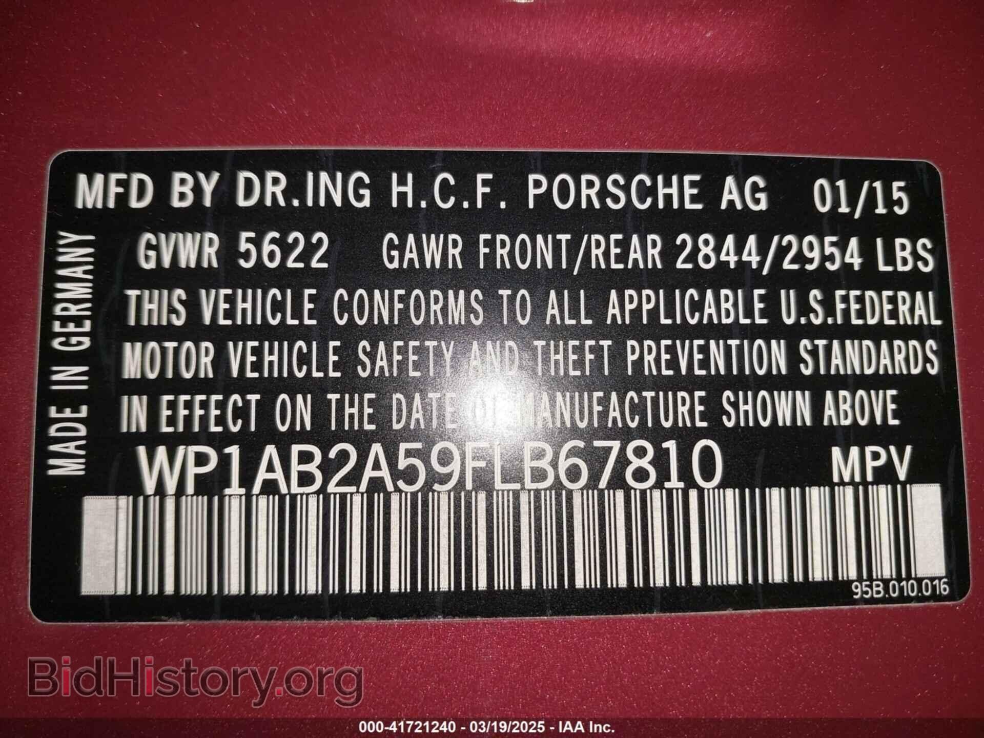 2015 PORSCHE MACAN - VIN: WP1AB2A59FLB67810 - Фото 9