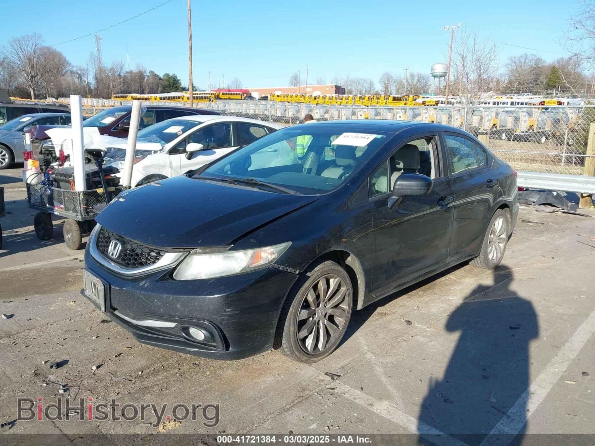 2014 HONDA CIVIC - VIN: 2HGFB2F95EH555861 - Фото 2