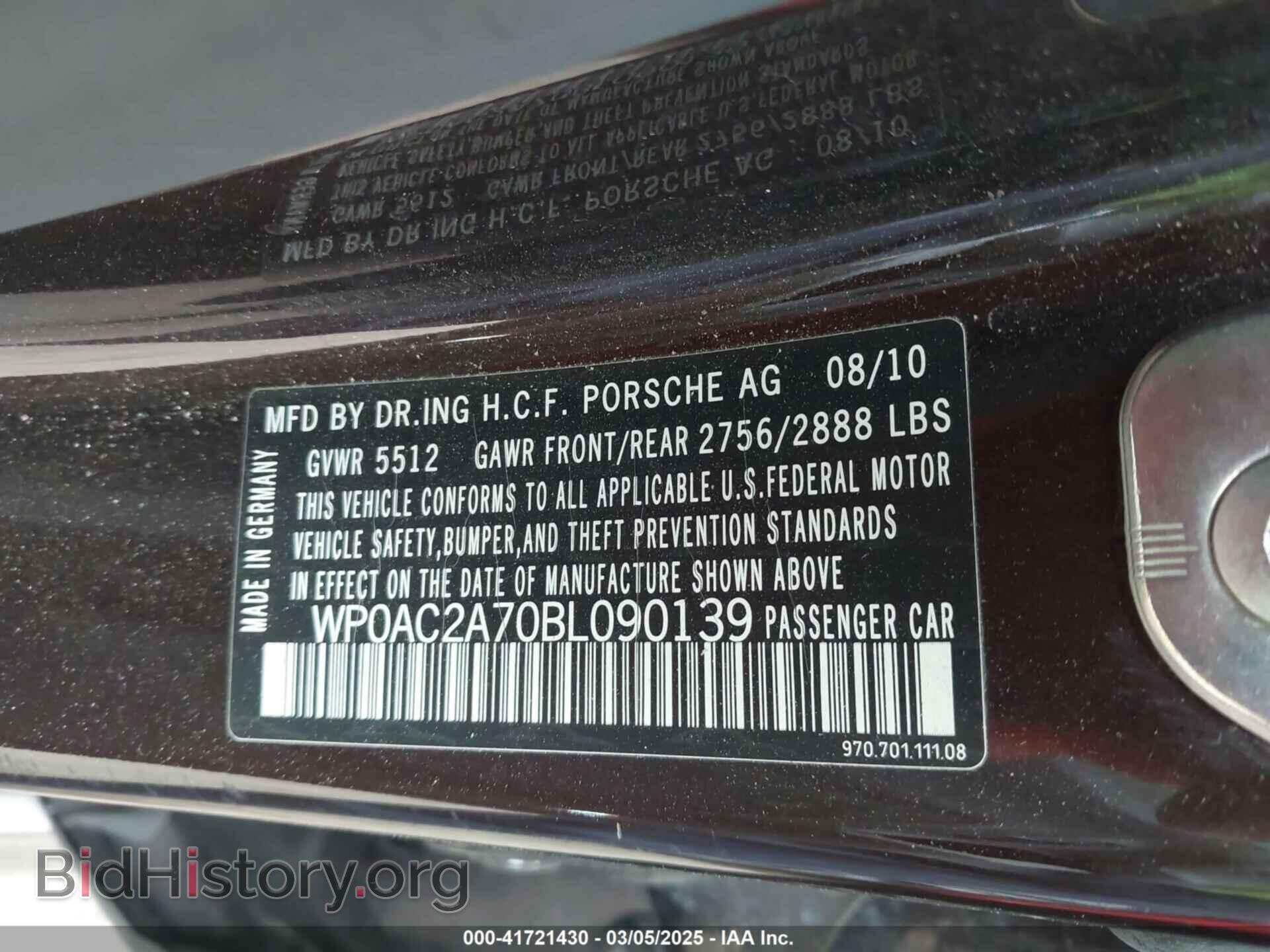 2011 PORSCHE PANAMERA - VIN: WP0AC2A70BL090139 - Фото 9