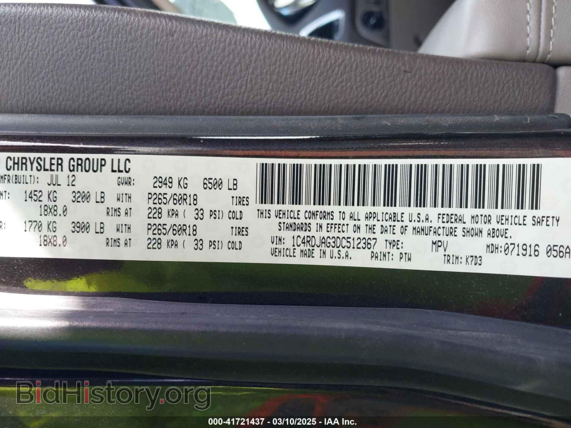 2013 DODGE DURANGO - VIN: 1C4RDJAG3DC512367 - Photo 9