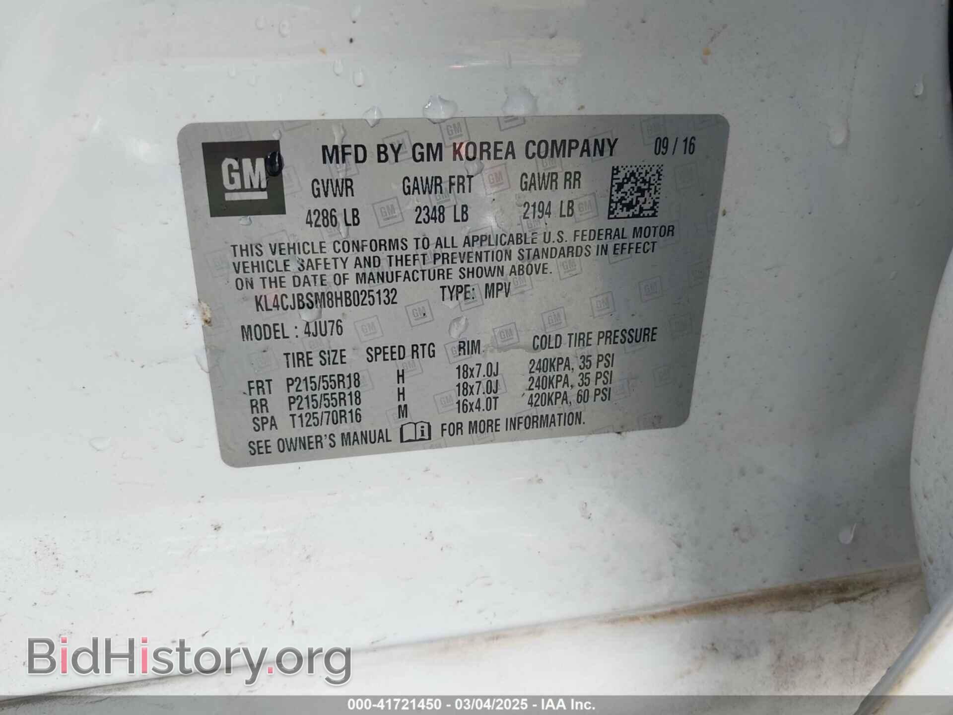 2017 BUICK ENCORE - VIN: KL4CJBSM8HB025132 - Photo 9