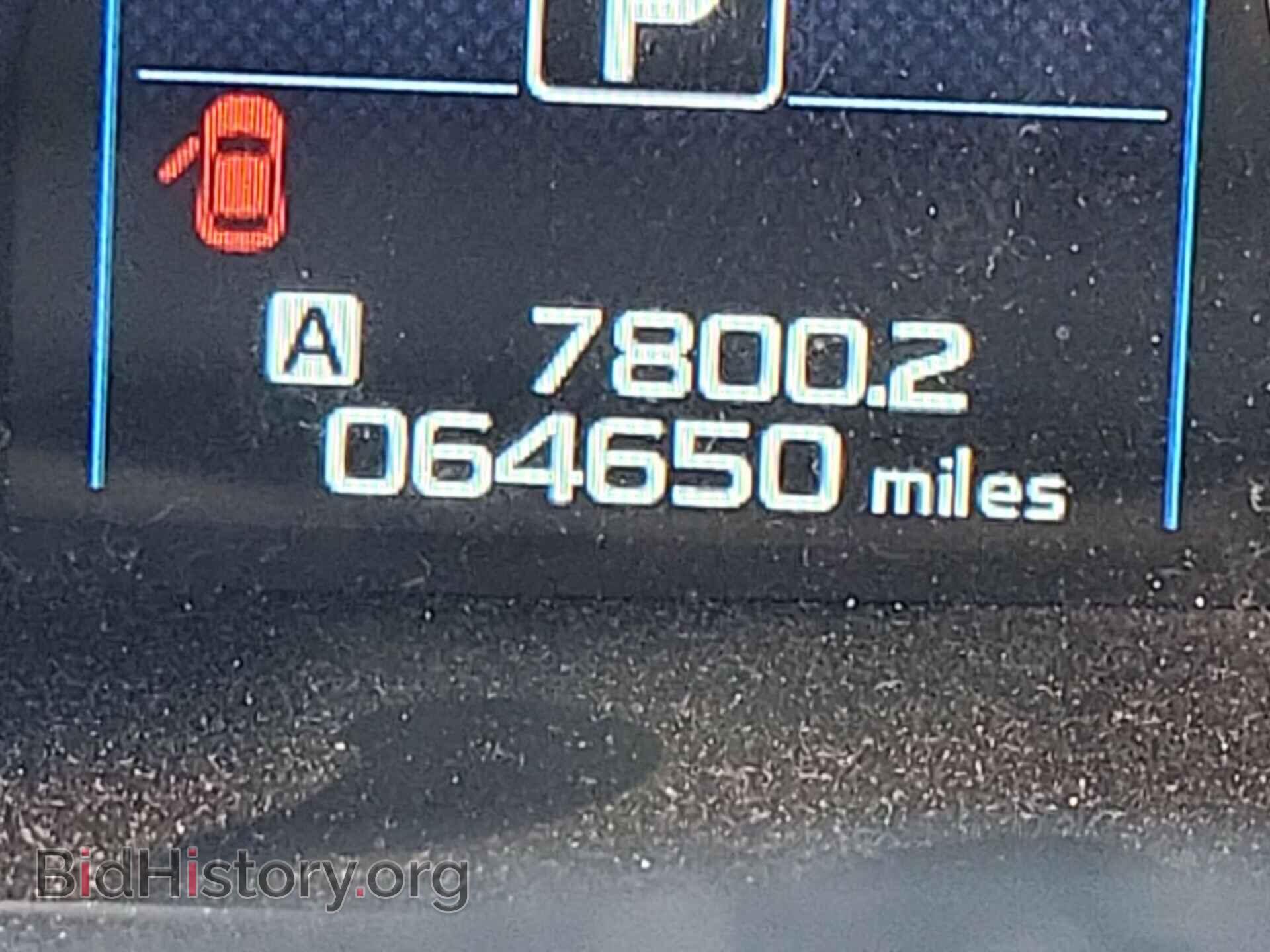 2019 SUBARU OUTBACK - VIN: 4S4BSAFC0K3300838 - Фото 30