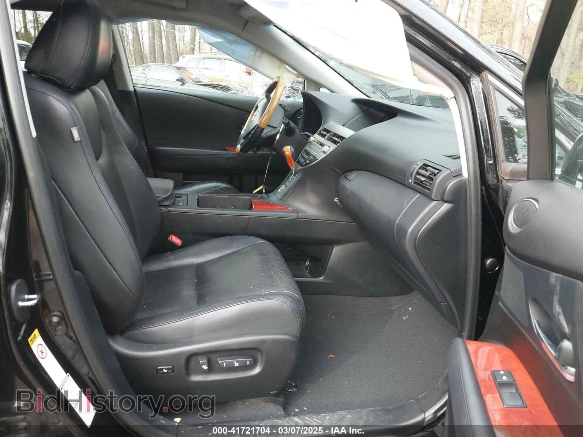 2012 LEXUS RX 350 - VIN: 2T2BK1BA0CC153479 - Фото 5
