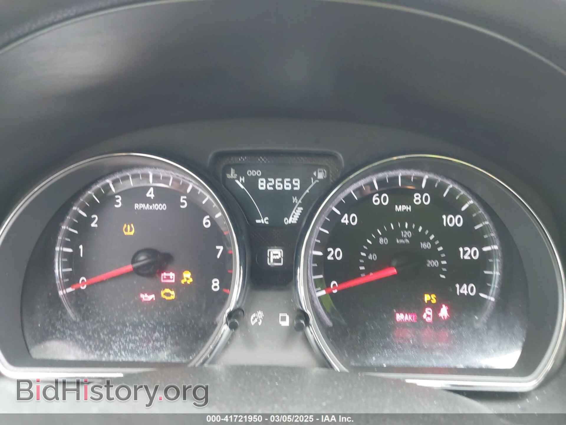 2019 NISSAN VERSA - VIN: 3N1CN7AP3KL835618 - Фото 7