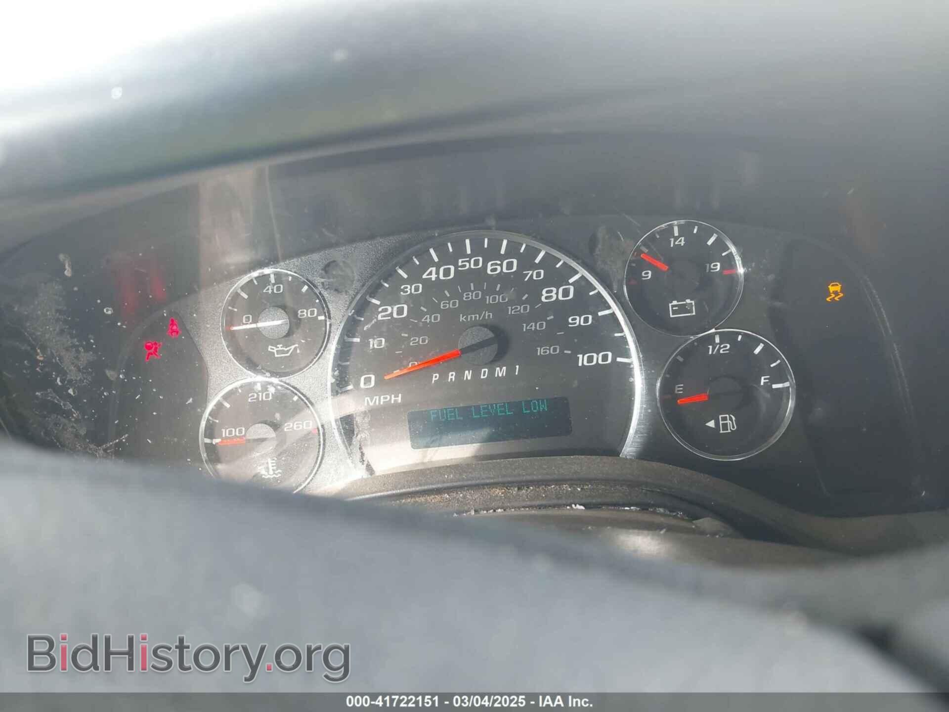 2013 CHEVROLET EXPRESS 2500 - VIN: 1GCWGFCA7D1159059 - Фото 7