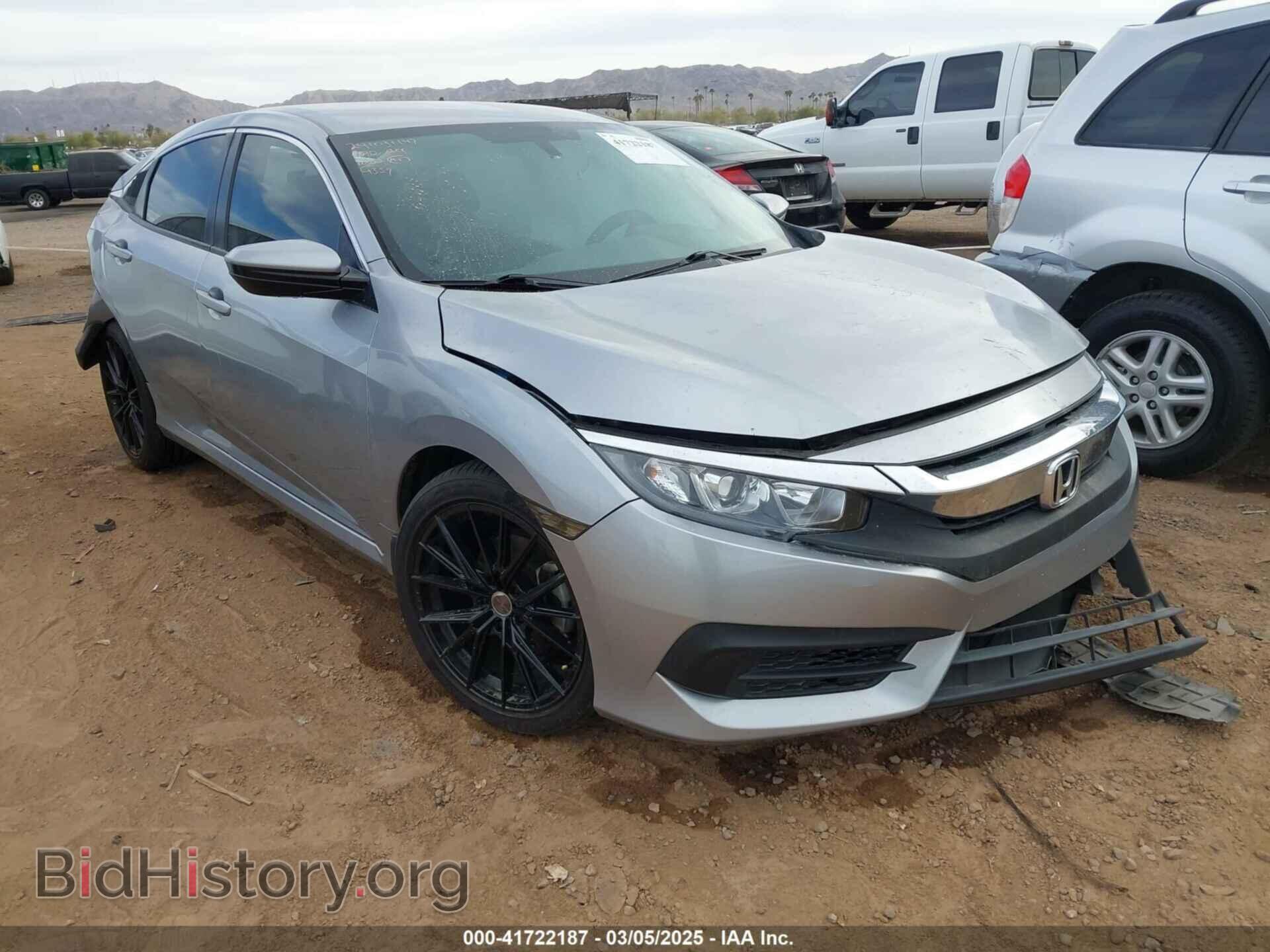 Photo 19XFC2F5XHE014359 - HONDA CIVIC 2017