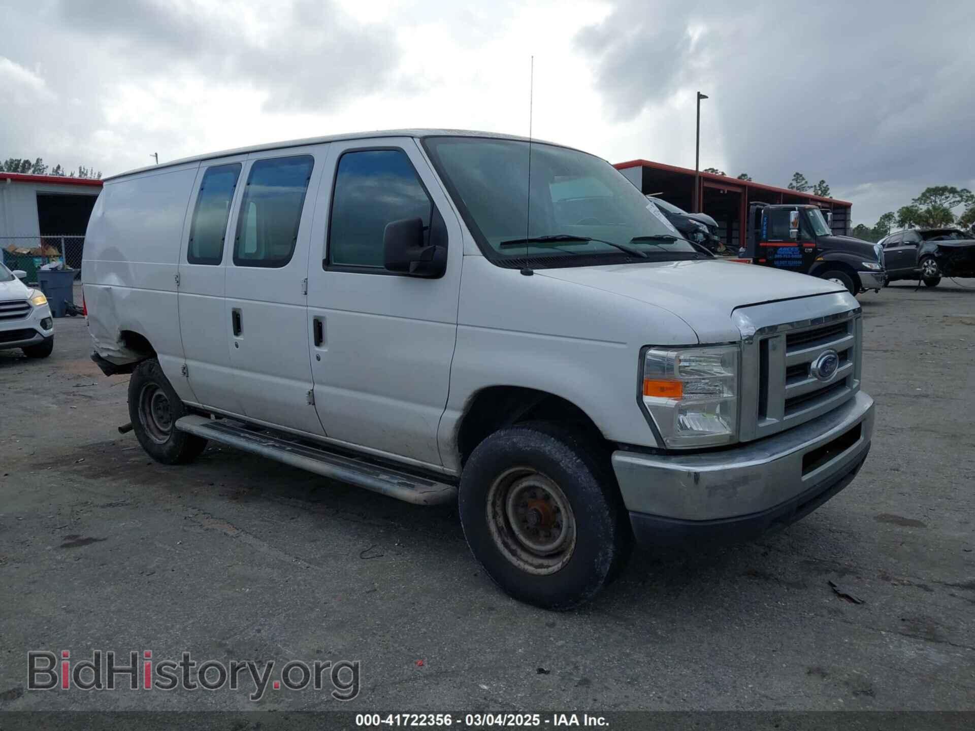 Фотография 1FTNE2EW2EDA09573 - FORD E-250 2014
