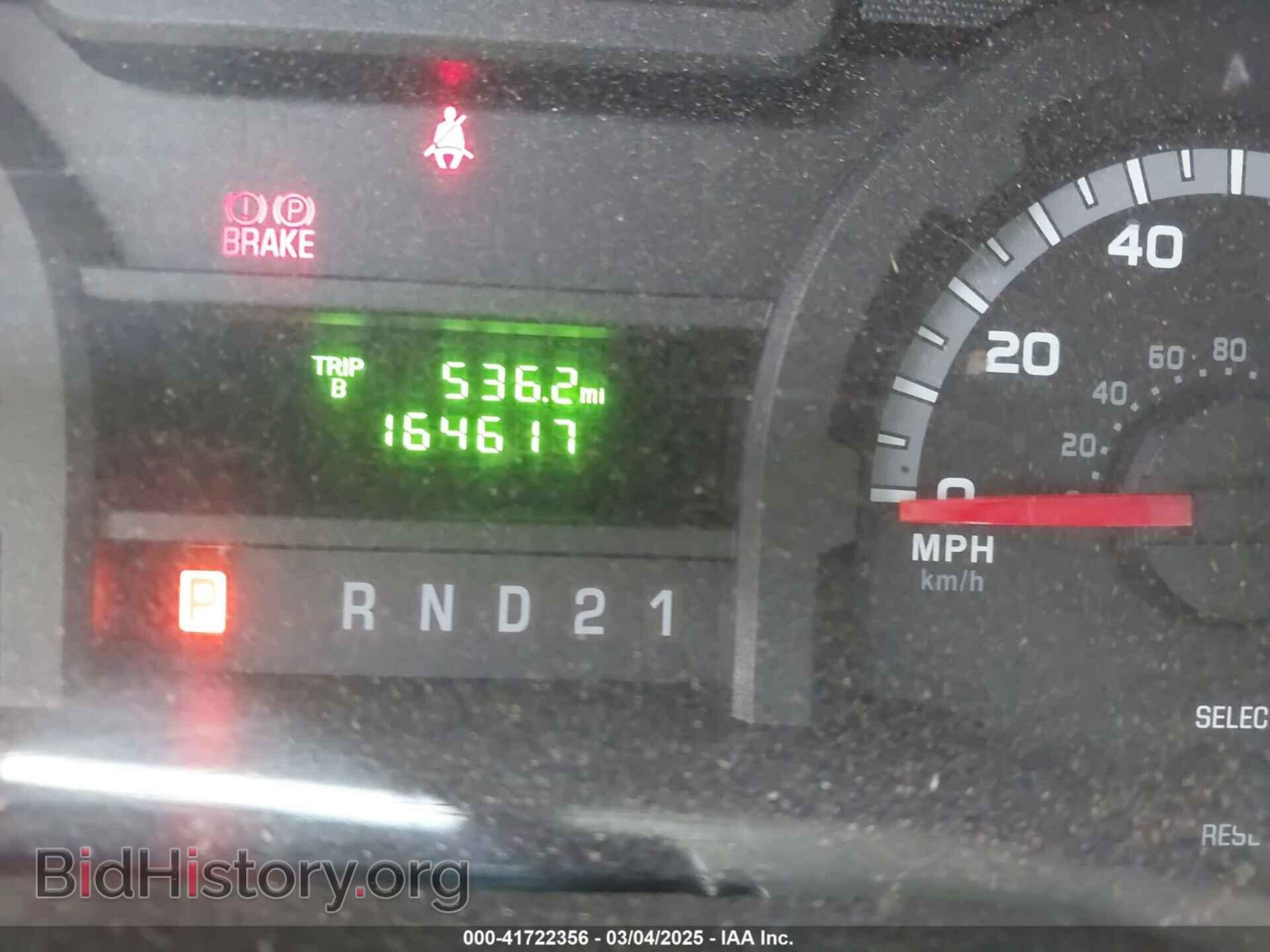 2014 FORD E-250 - VIN: 1FTNE2EW2EDA09573 - Photo 15