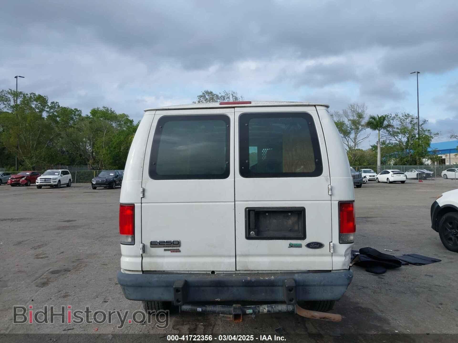 2014 FORD E-250 - VIN: 1FTNE2EW2EDA09573 - Photo 16