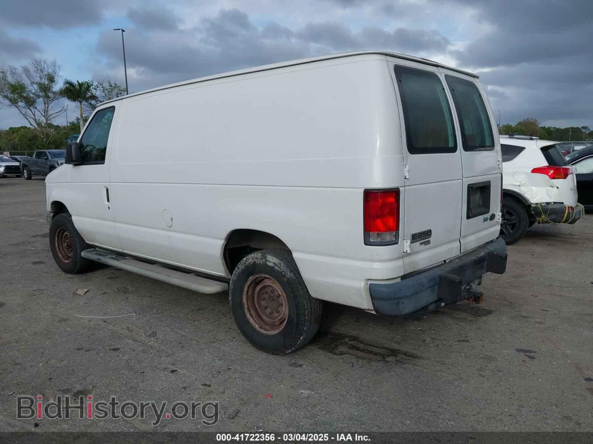 2014 FORD E-250 - VIN: 1FTNE2EW2EDA09573 - Photo 3