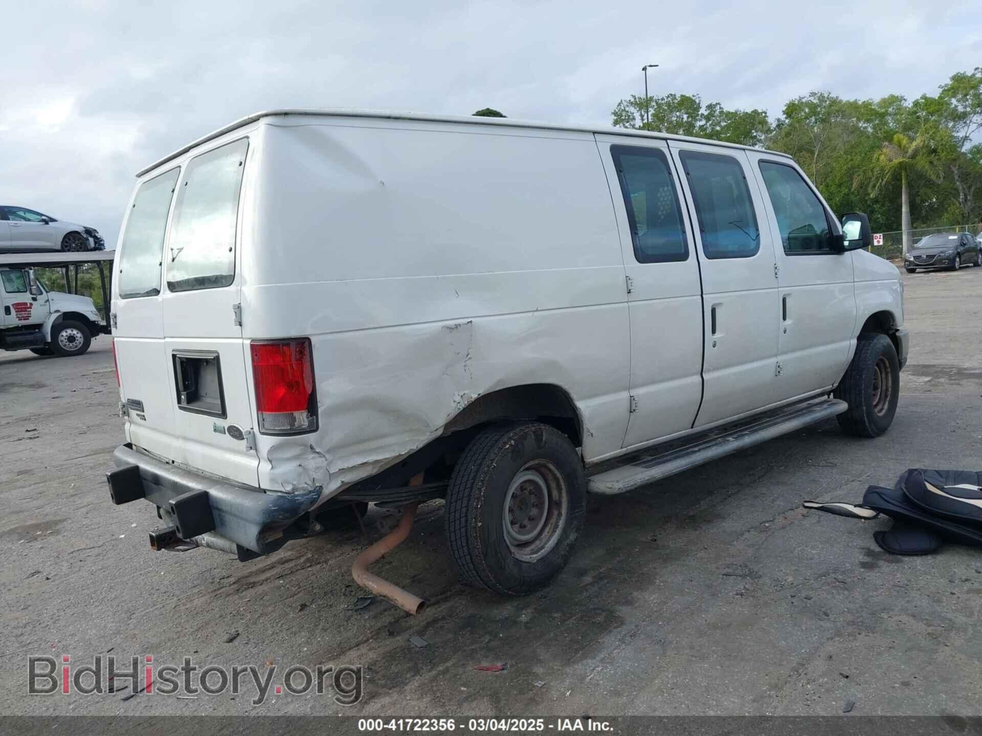 2014 FORD E-250 - VIN: 1FTNE2EW2EDA09573 - Photo 4