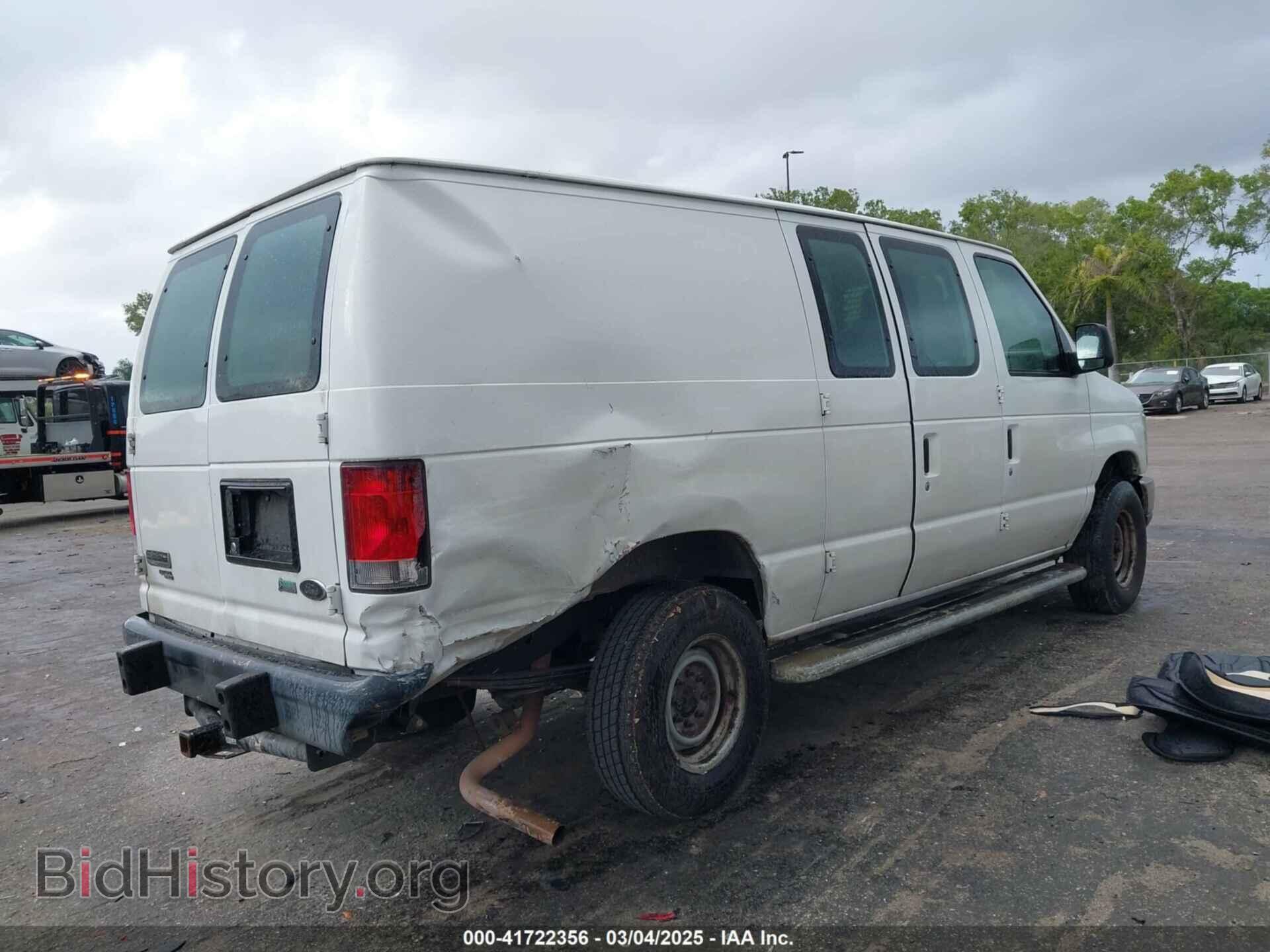 2014 FORD E-250 - VIN: 1FTNE2EW2EDA09573 - Photo 6