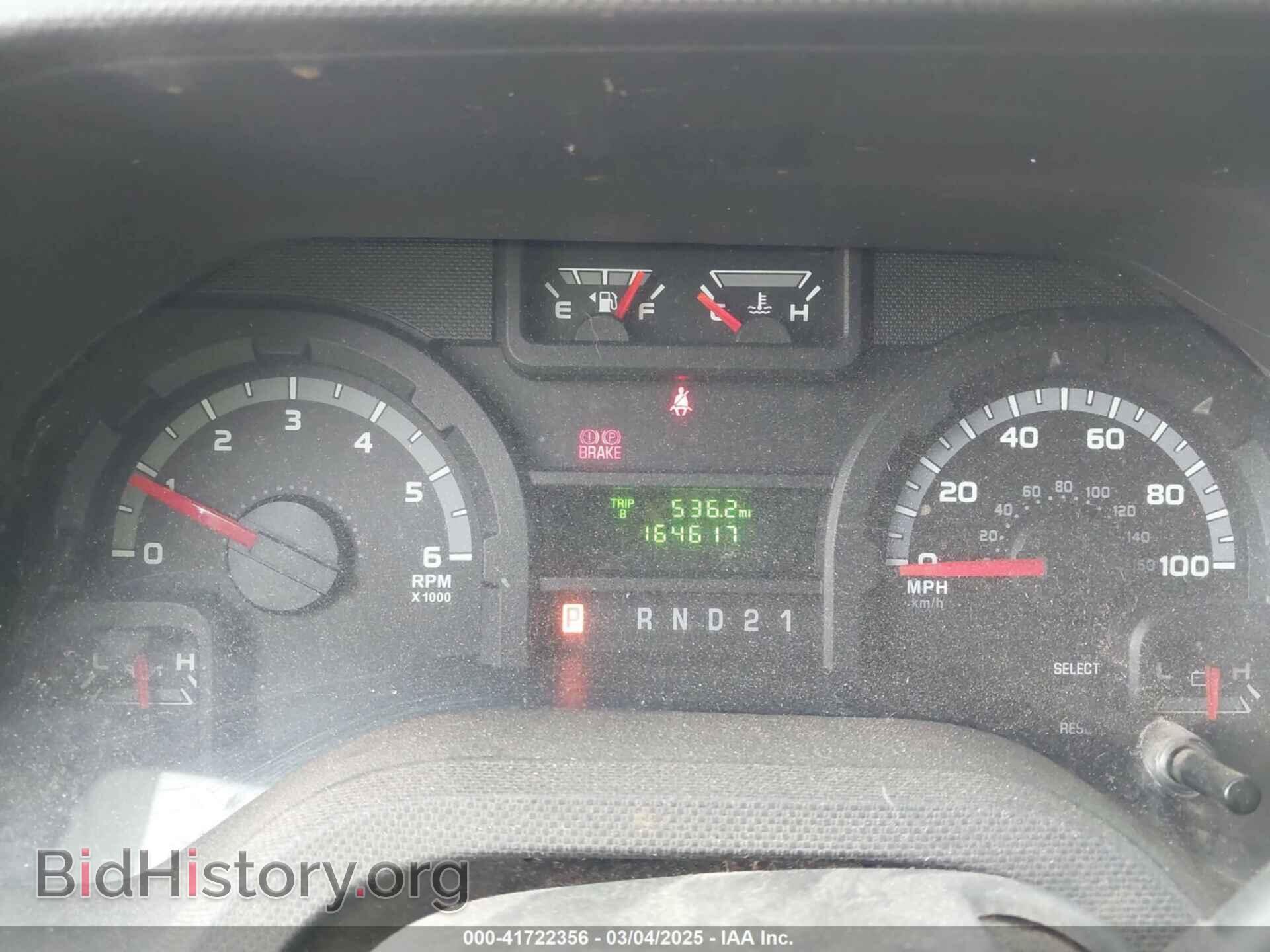 2014 FORD E-250 - VIN: 1FTNE2EW2EDA09573 - Photo 7