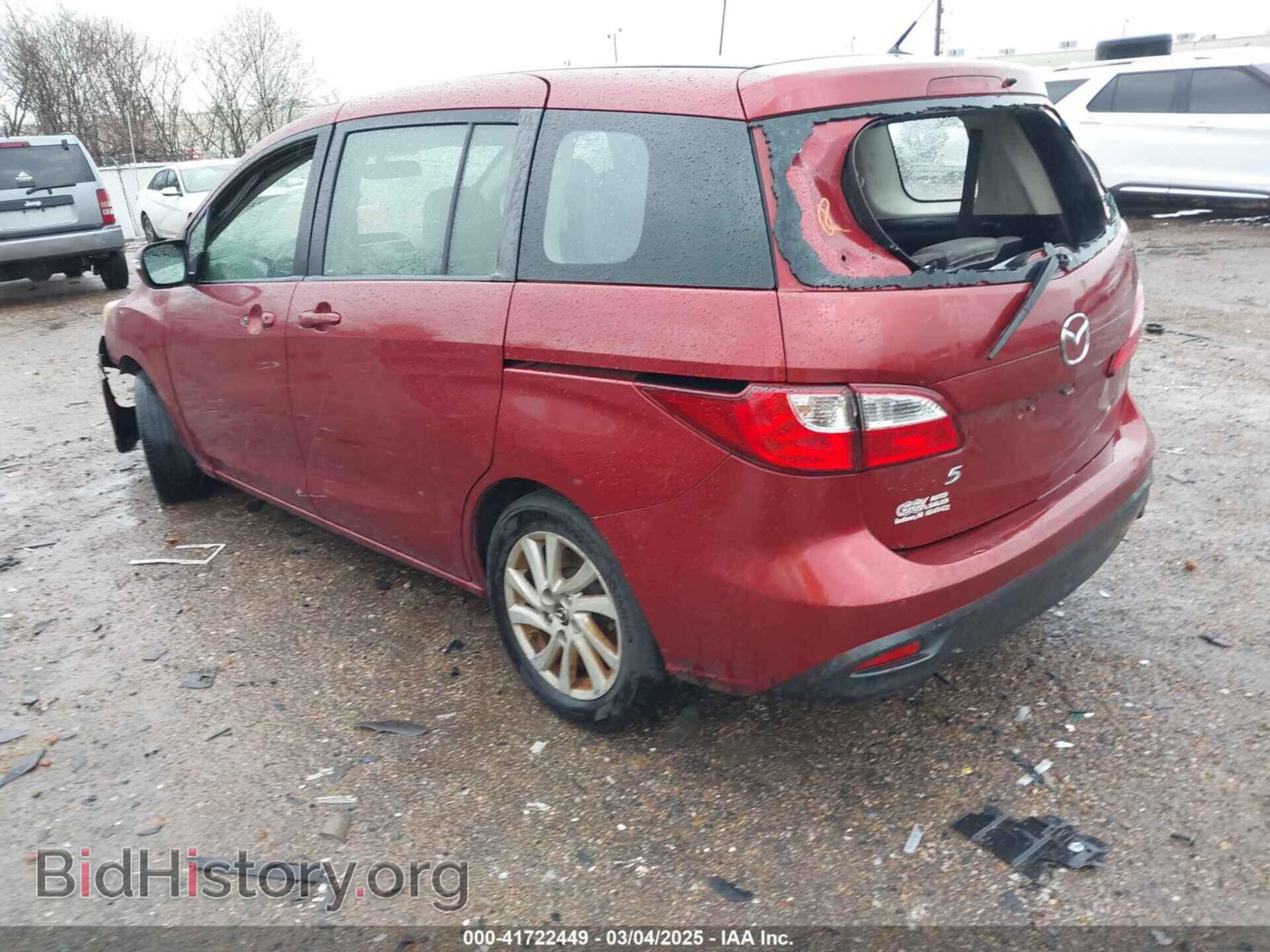 2014 MAZDA MAZDA5 - VIN: JM1CW2BL5E0164687 - Фото 3