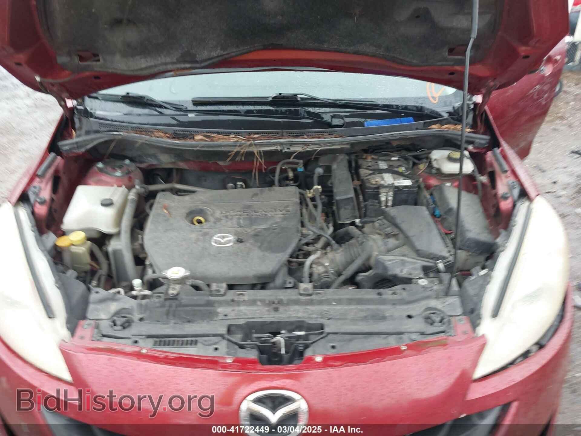 2014 MAZDA MAZDA5 - VIN: JM1CW2BL5E0164687 - Фото 10