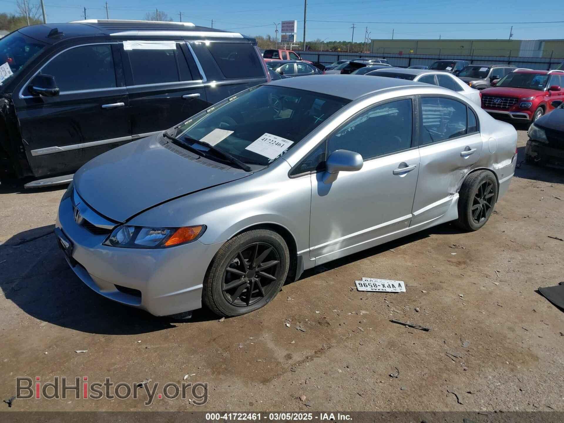 2009 HONDA CIVIC - VIN: 2HGFA16509H322082 - Фото 2