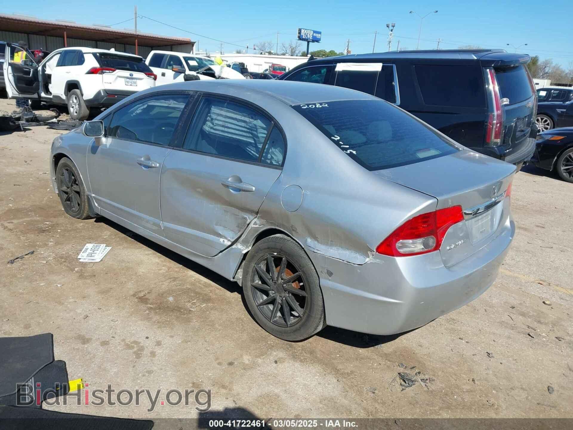 2009 HONDA CIVIC - VIN: 2HGFA16509H322082 - Фото 3