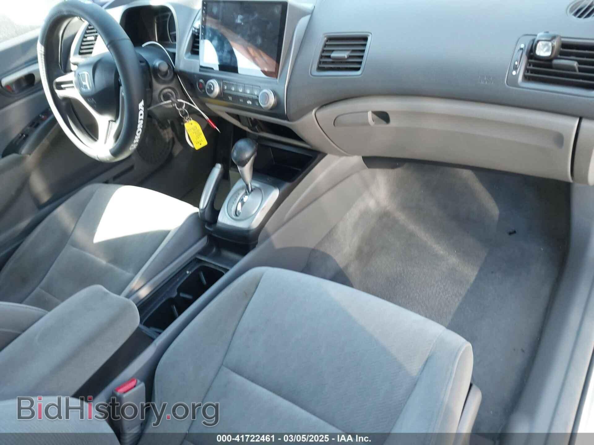 2009 HONDA CIVIC - VIN: 2HGFA16509H322082 - Фото 5