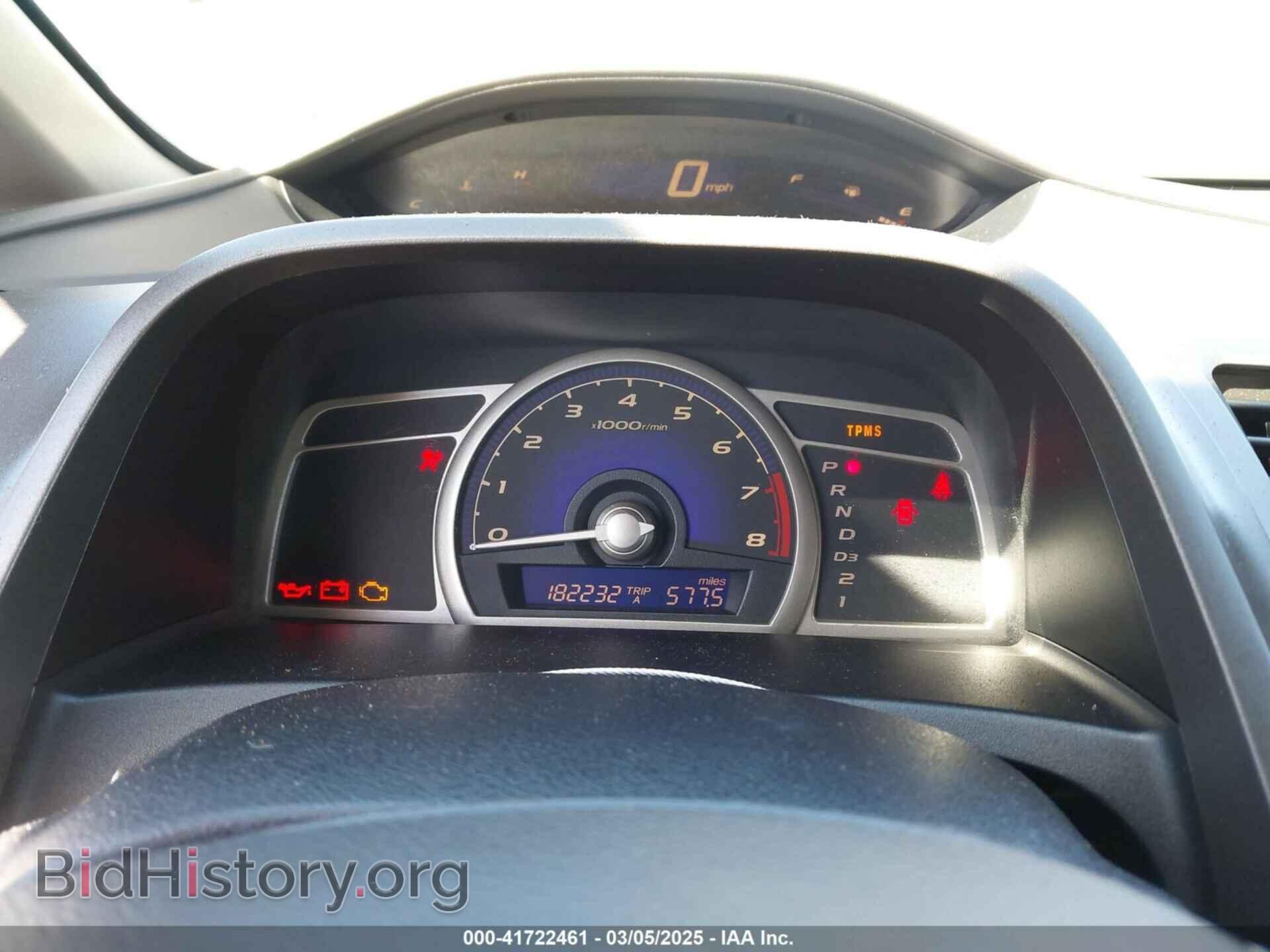 2009 HONDA CIVIC - VIN: 2HGFA16509H322082 - Фото 7